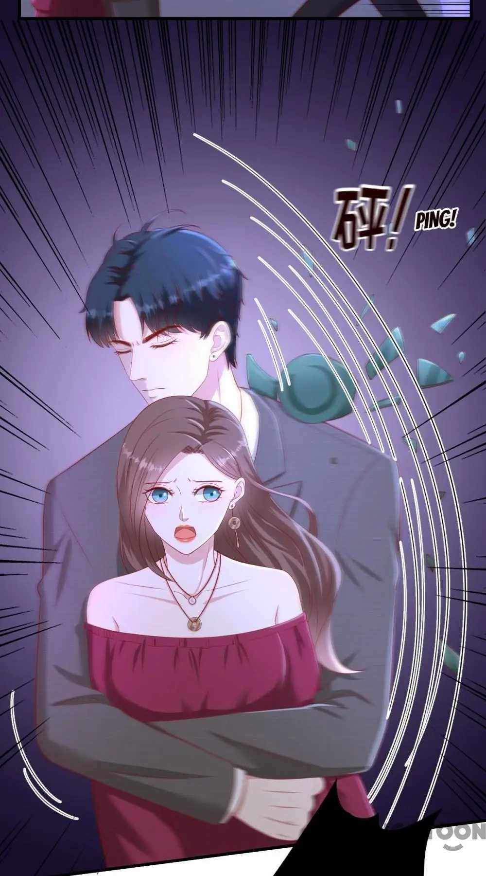 Page 19 of Chapter 74