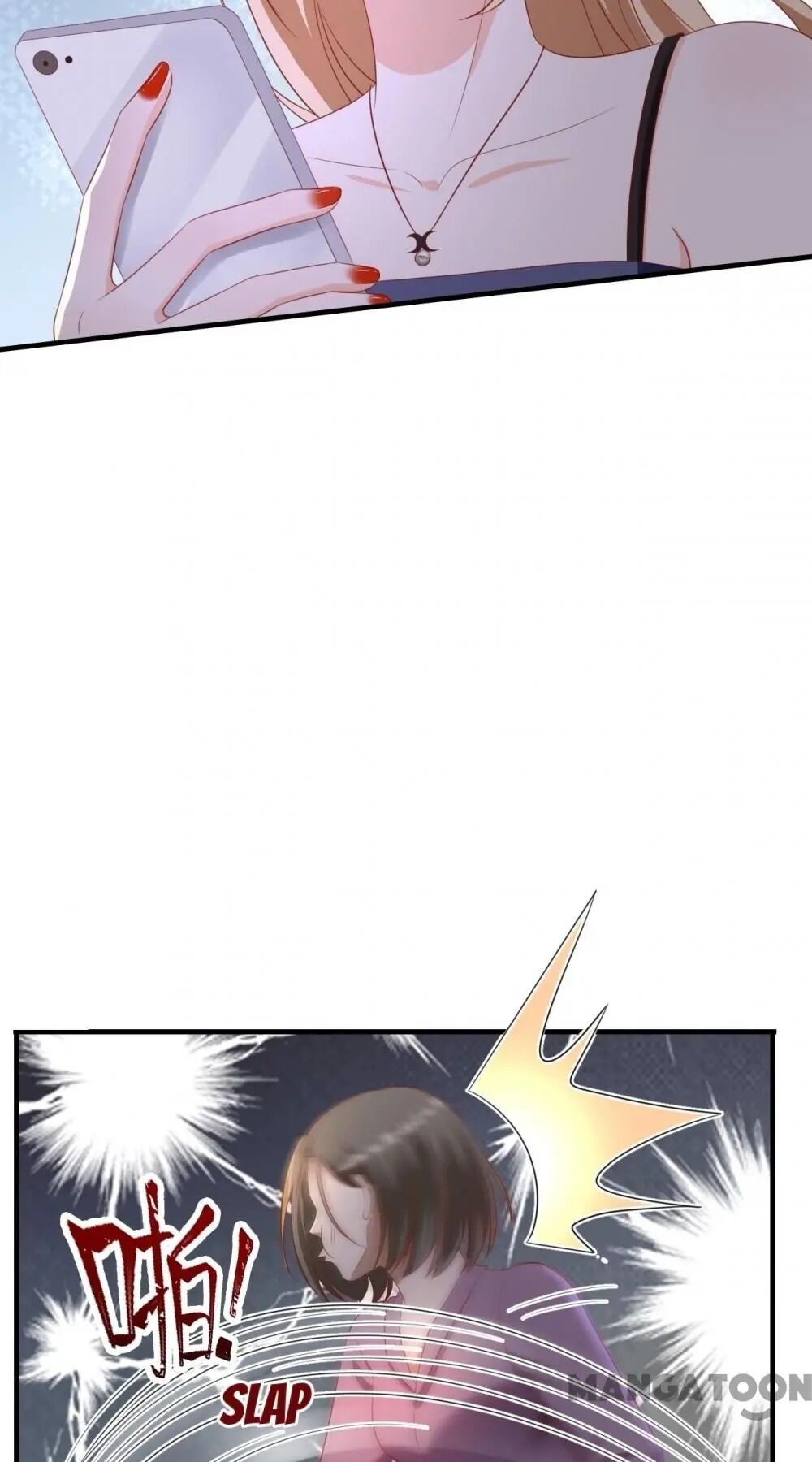 Page 7 of Chapter 77