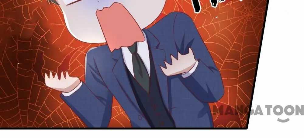 Page 20 of Chapter 82