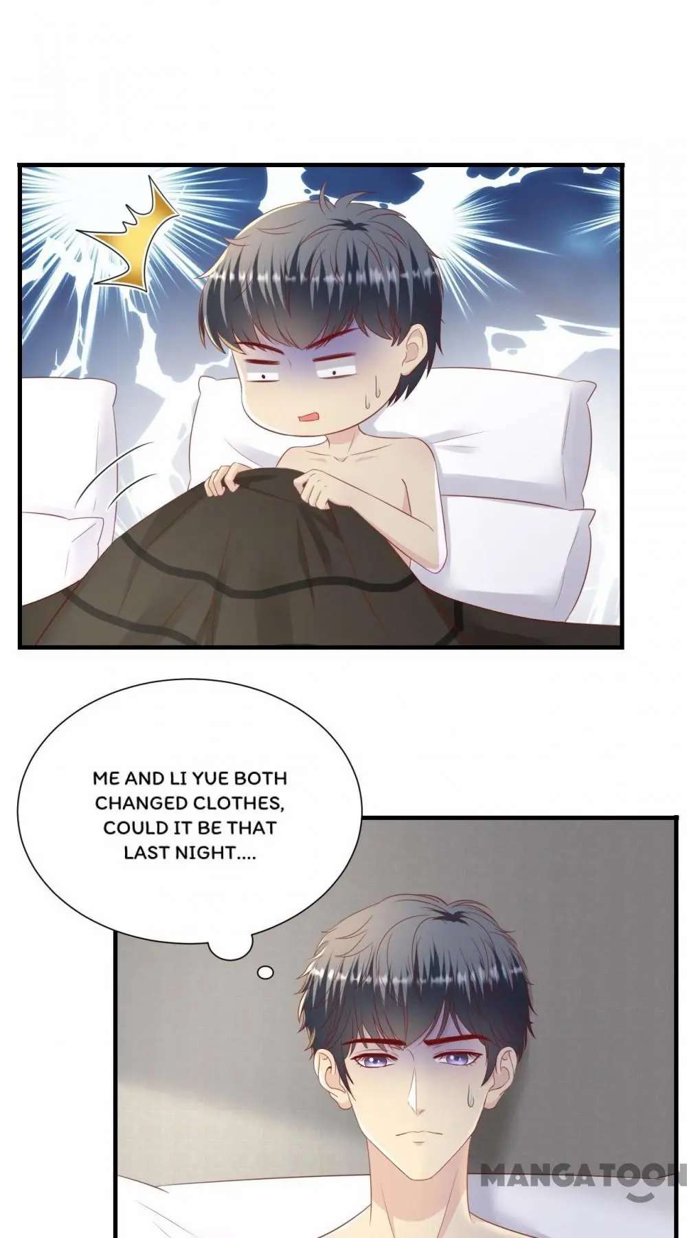 Page 1 of Chapter 85