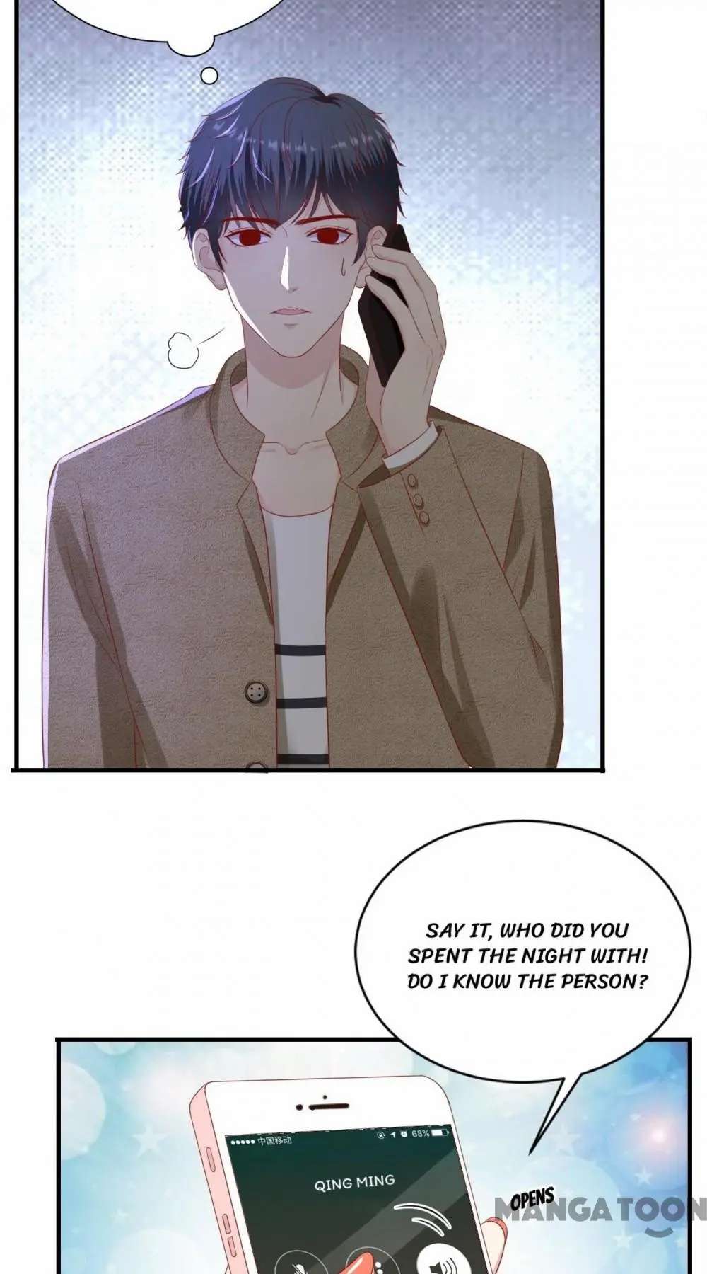 Page 17 of Chapter 85