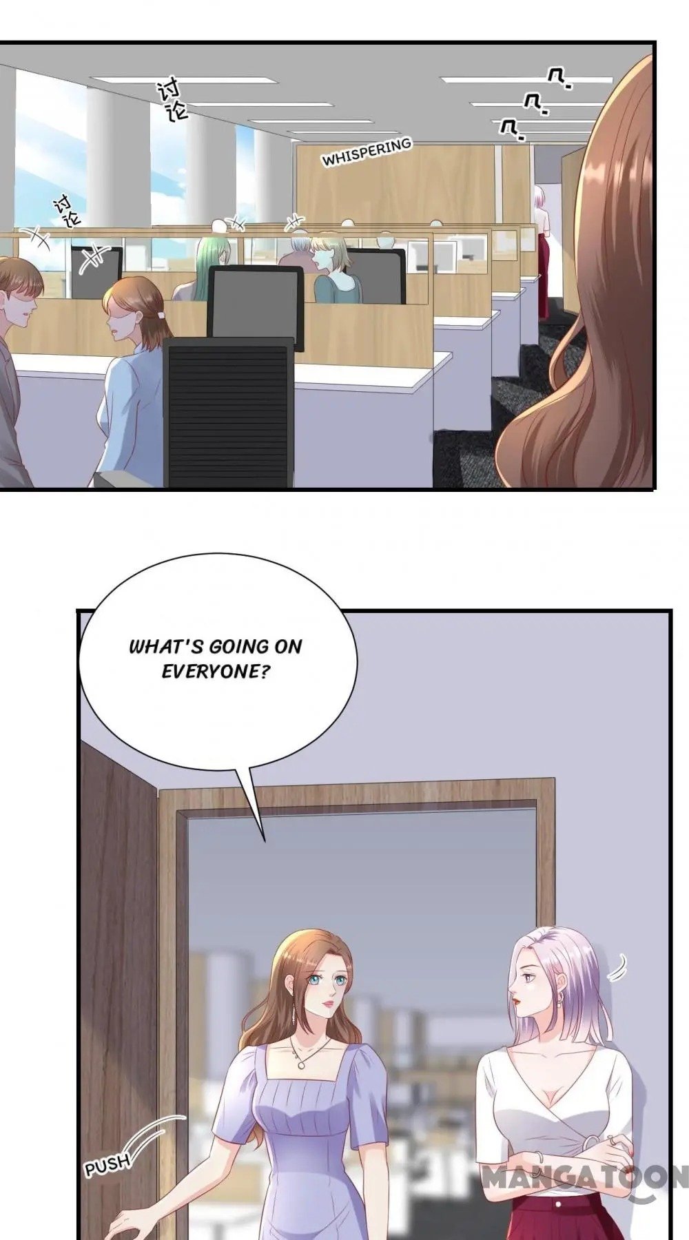 Page 17 of Chapter 96