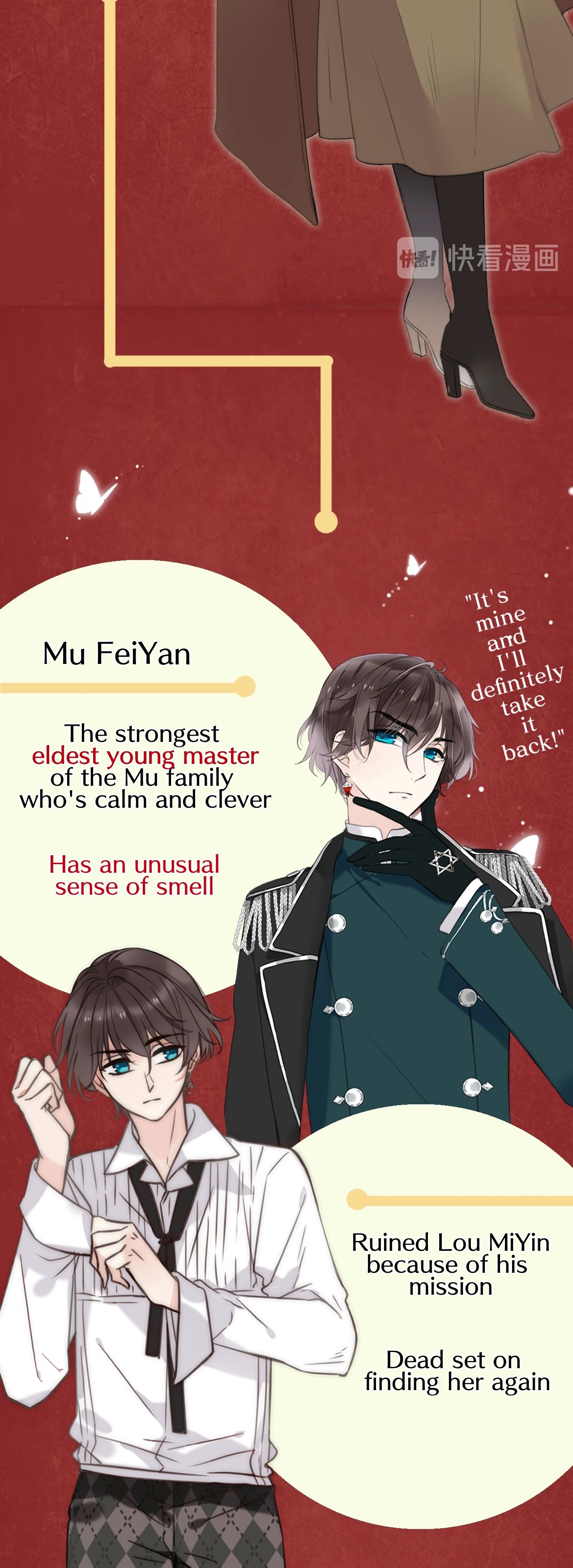 Page 2 of Chapter 0.3