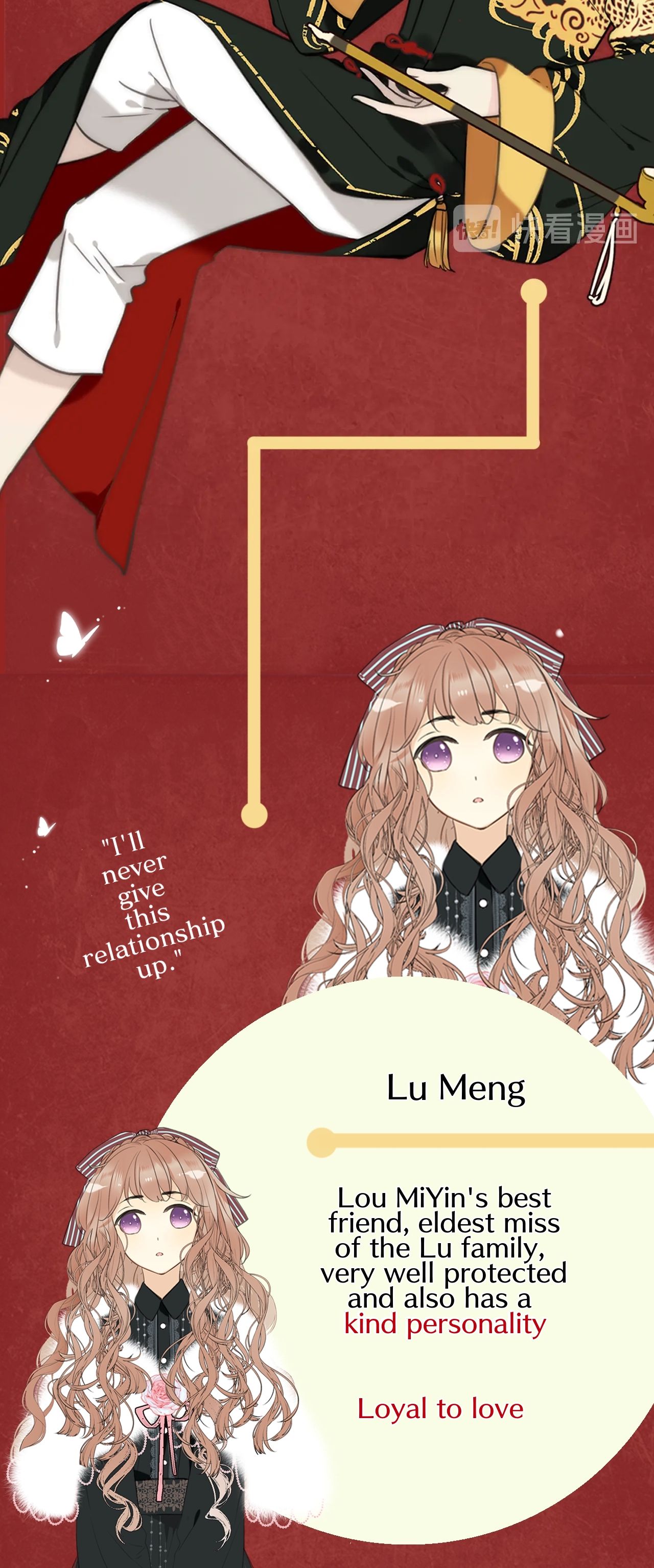 Page 4 of Chapter 0.3