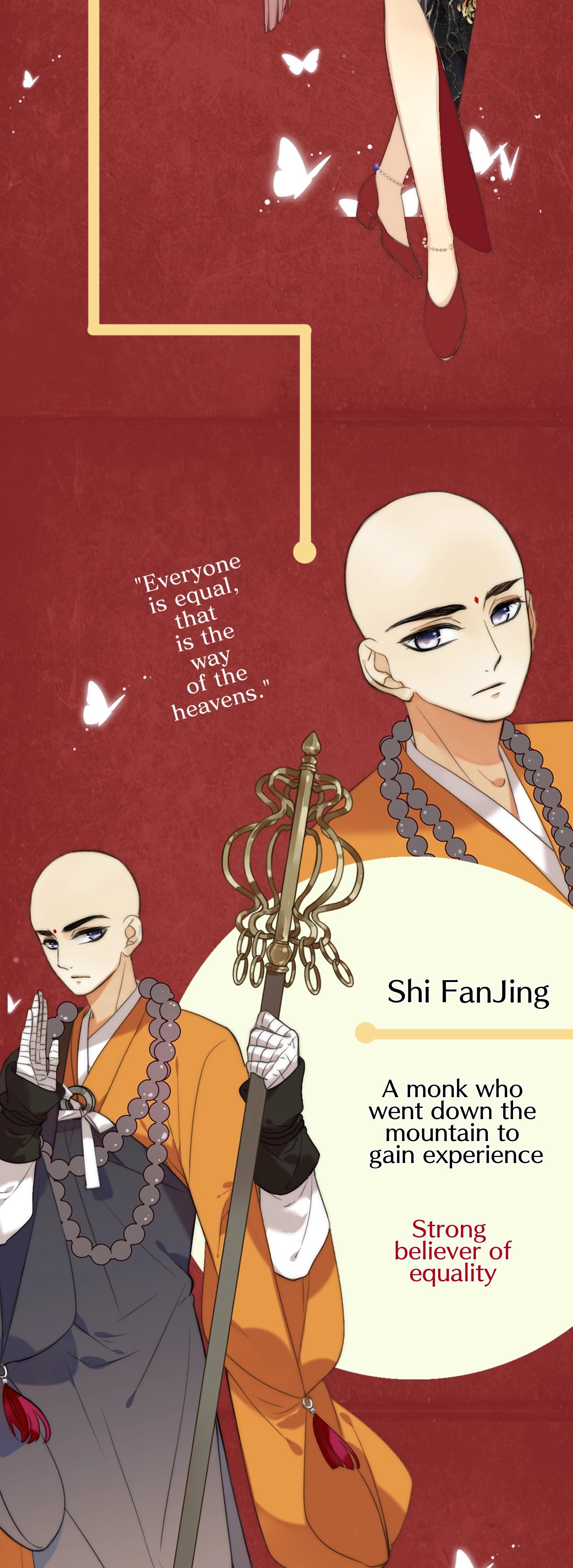 Page 7 of Chapter 0.3