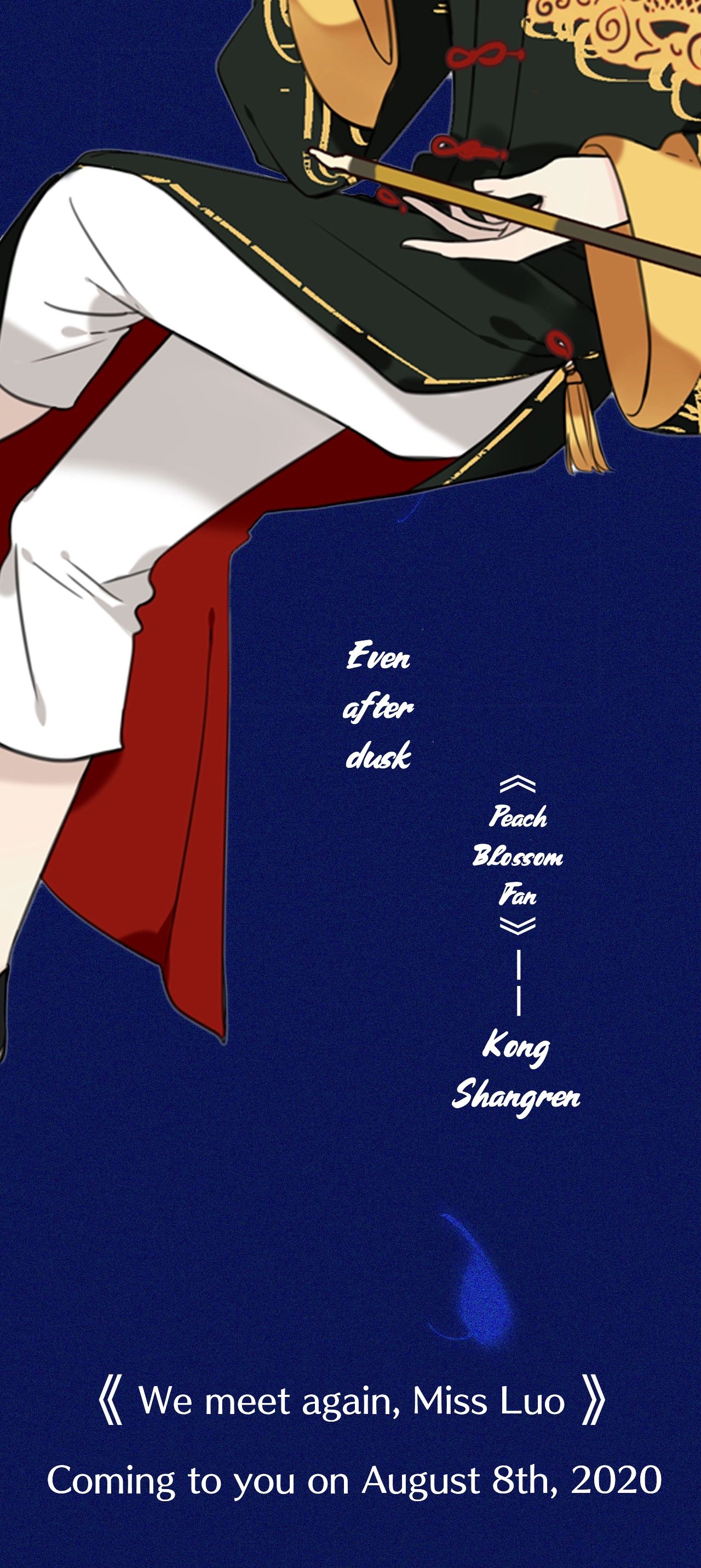 Page 2 of Chapter 0.1