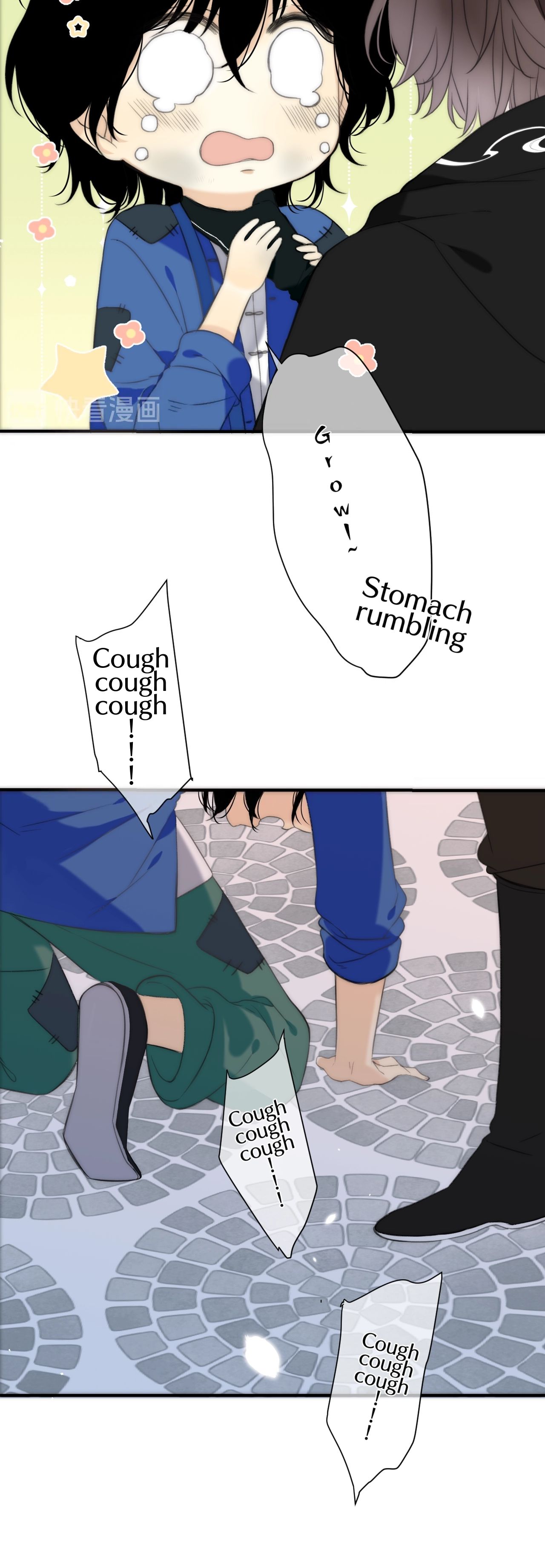 Page 23 of Chapter 1