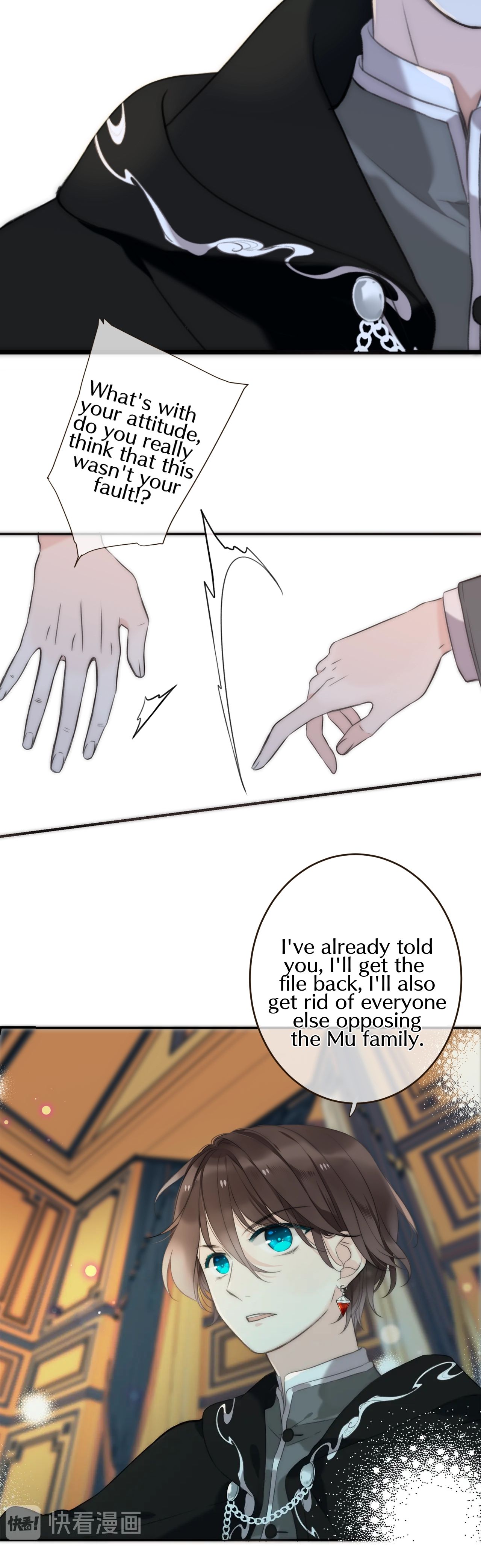 Page 47 of Chapter 1