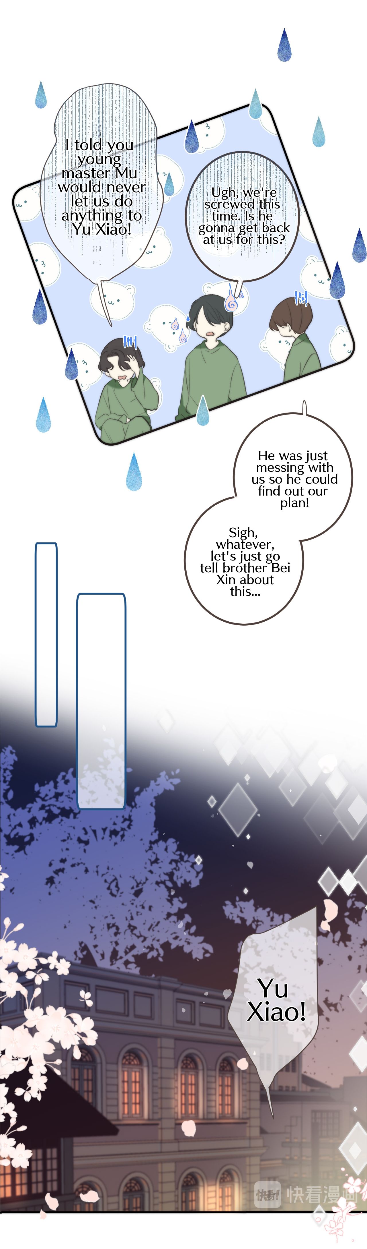 Page 13 of Chapter 14
