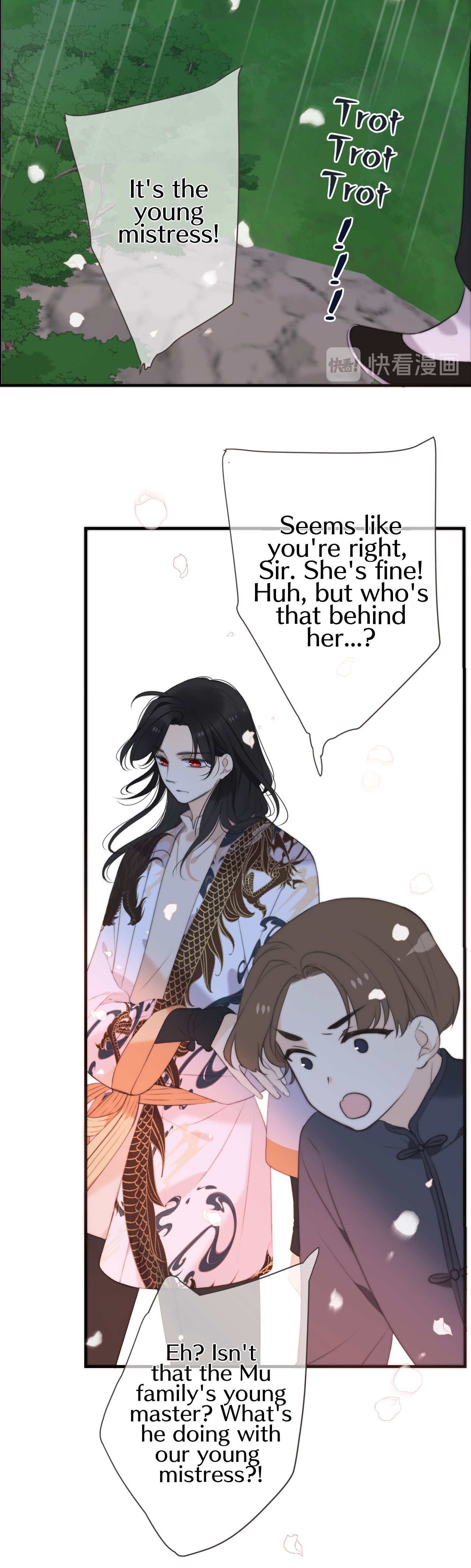 Page 33 of Chapter 16