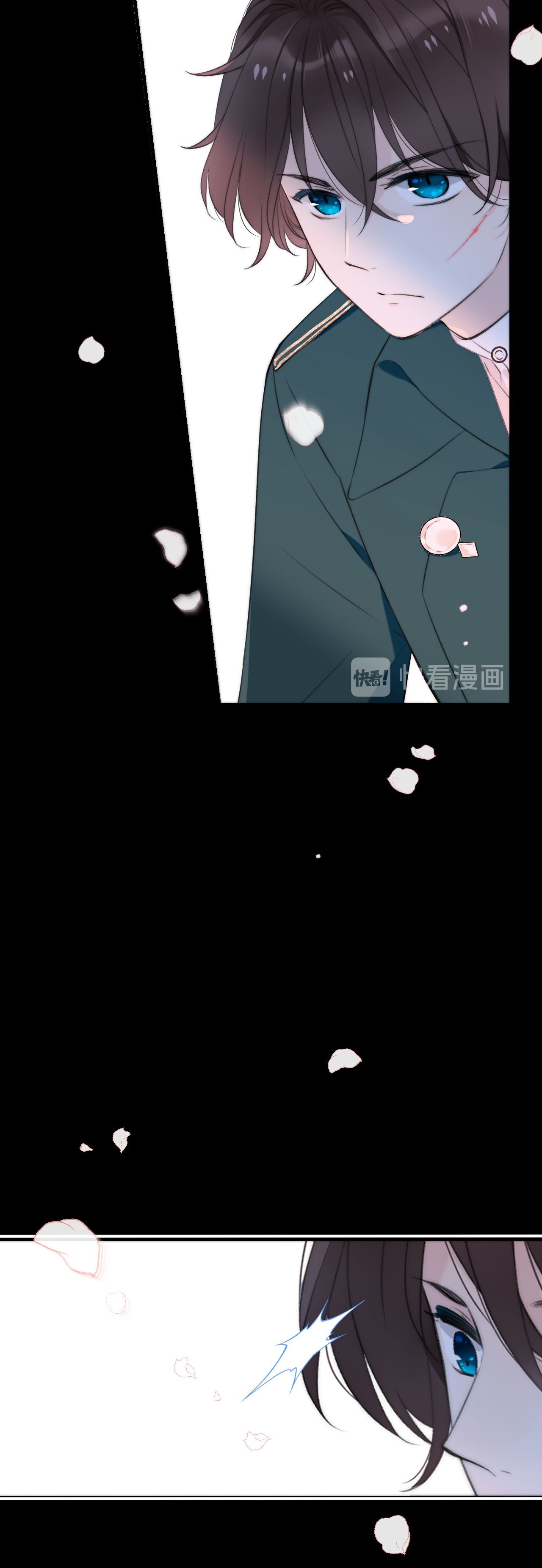 Page 20 of Chapter 17