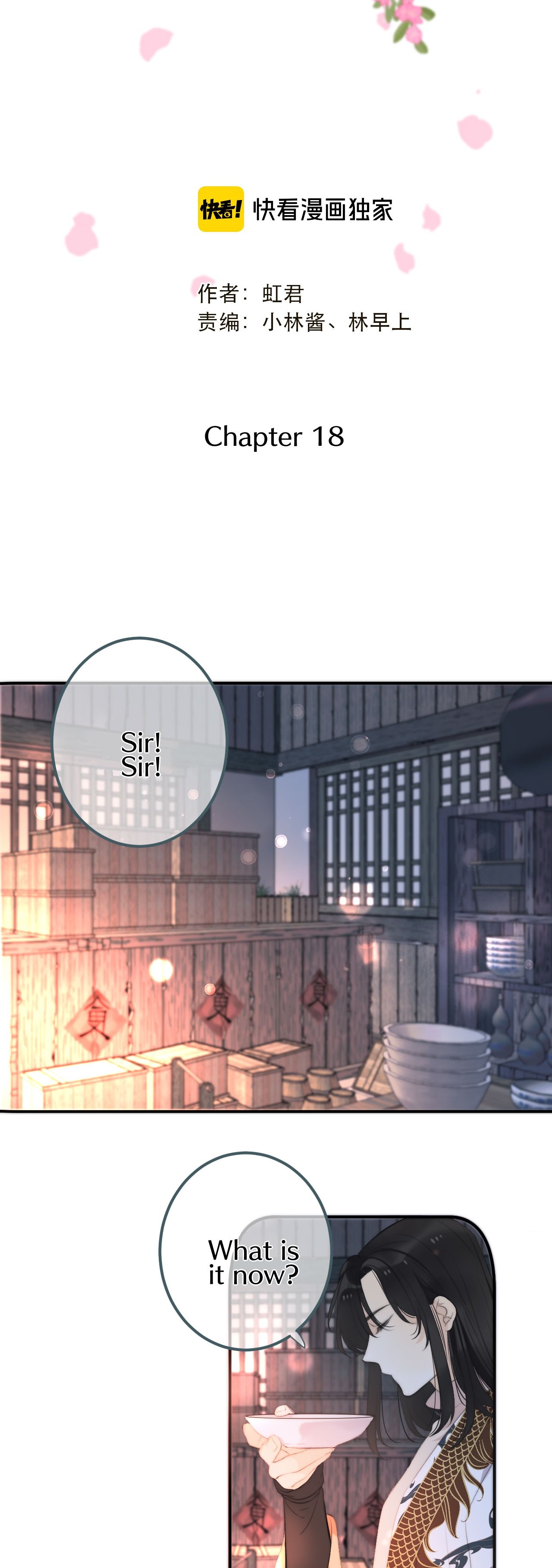Page 4 of Chapter 18