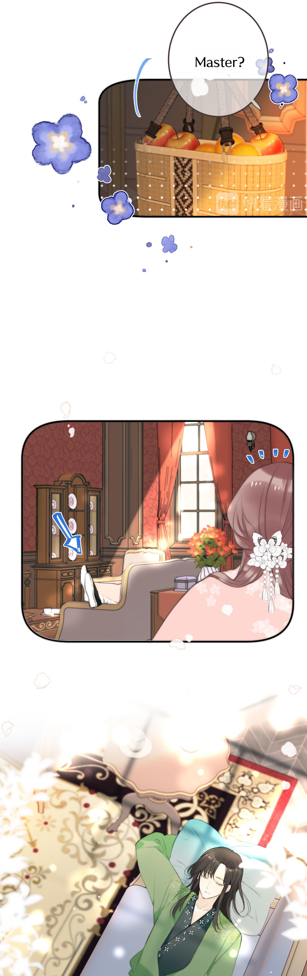 Page 21 of Chapter 18