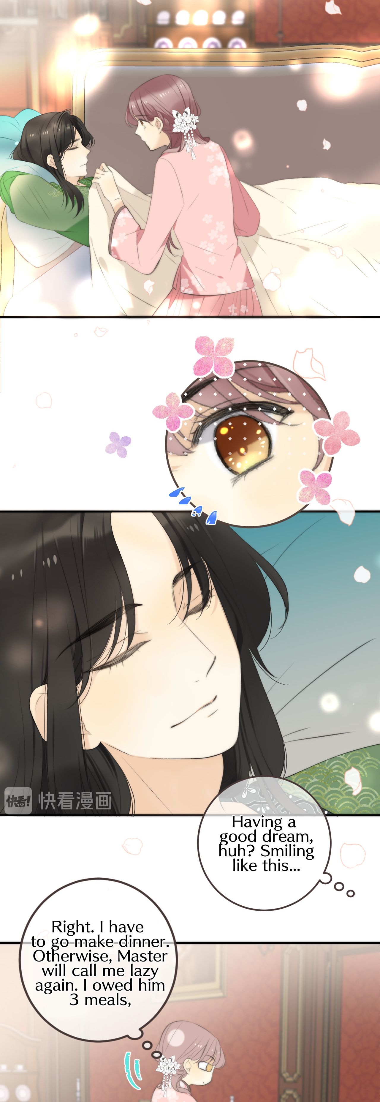Page 23 of Chapter 18