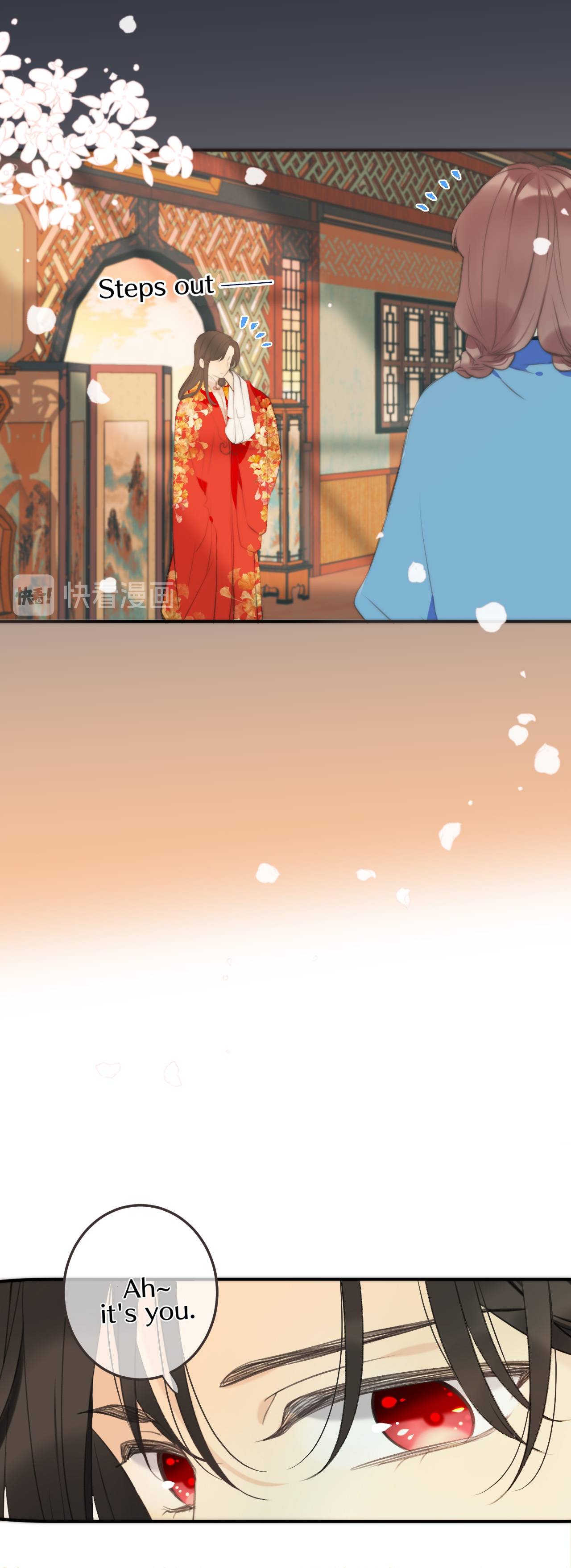 Page 17 of Chapter 19.3