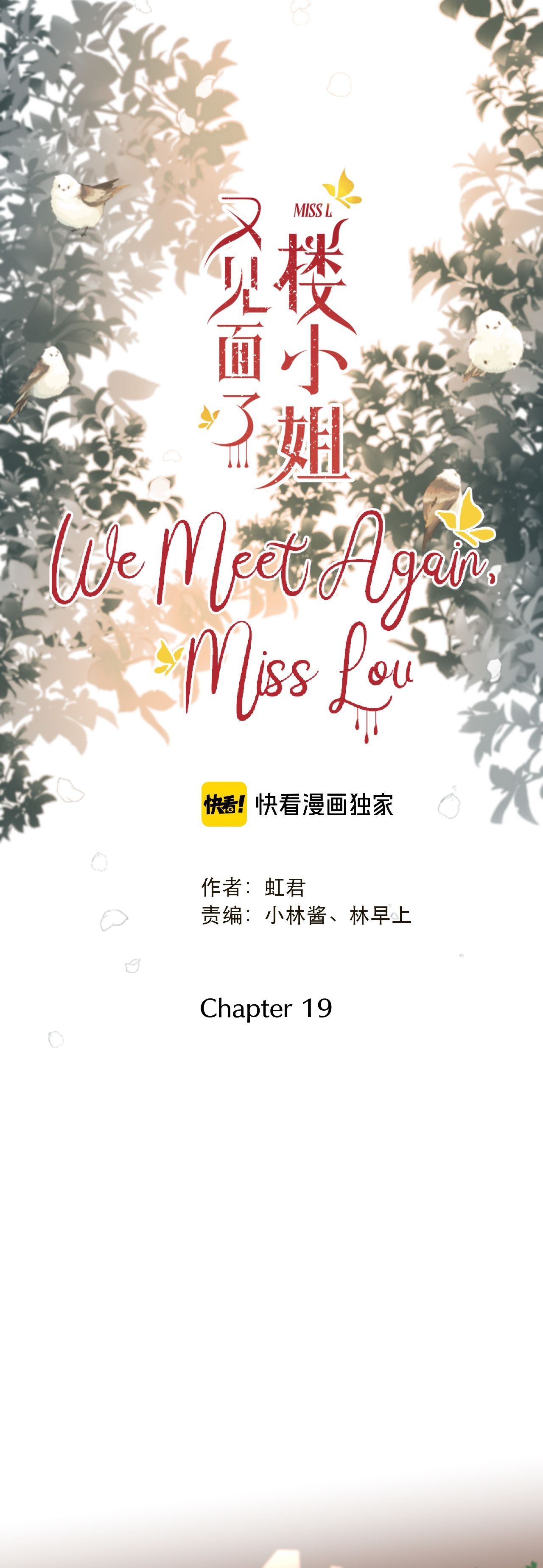 Page 3 of Chapter 19