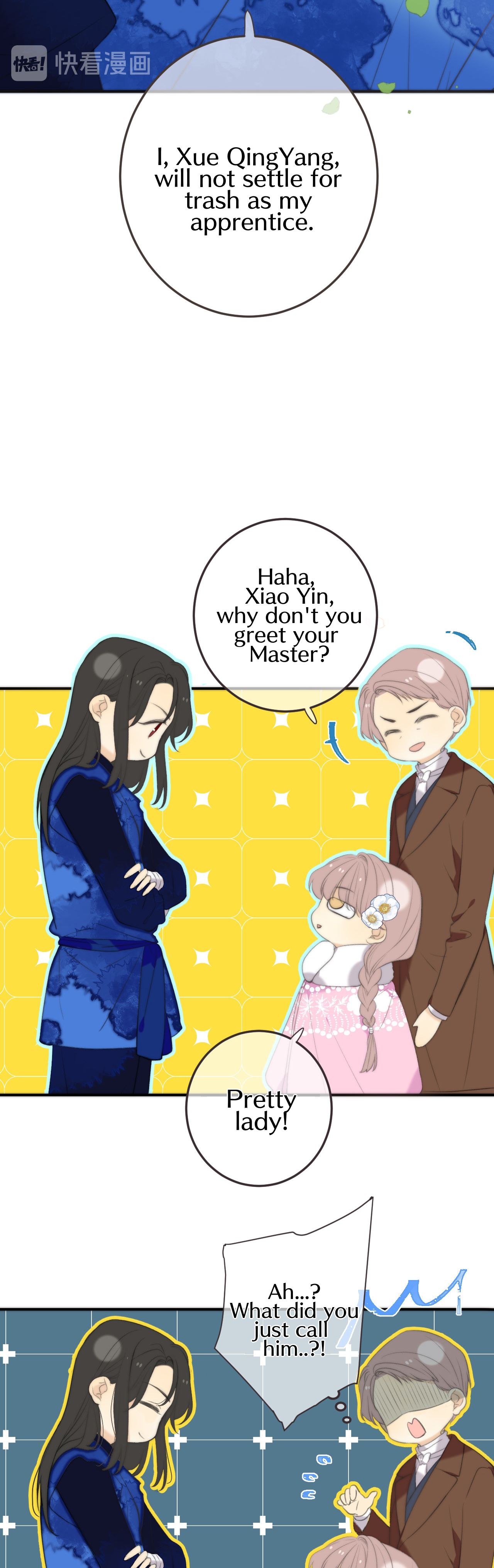Page 7 of Chapter 19.1