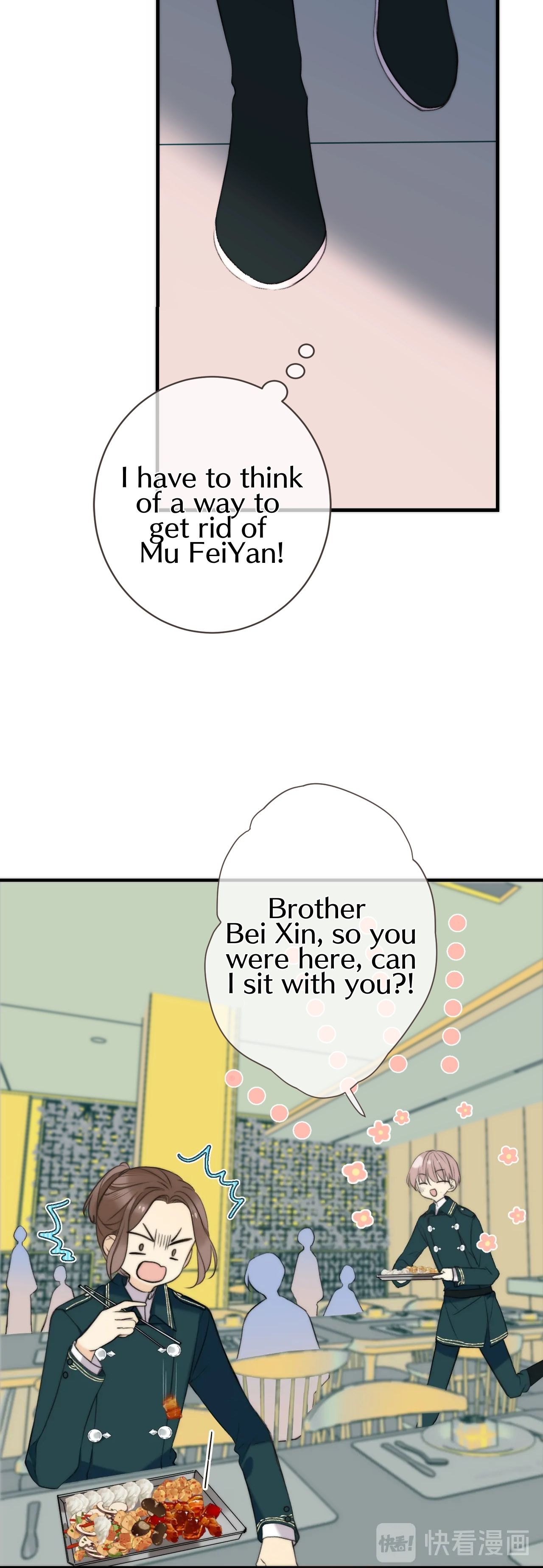 Page 24 of Chapter 2