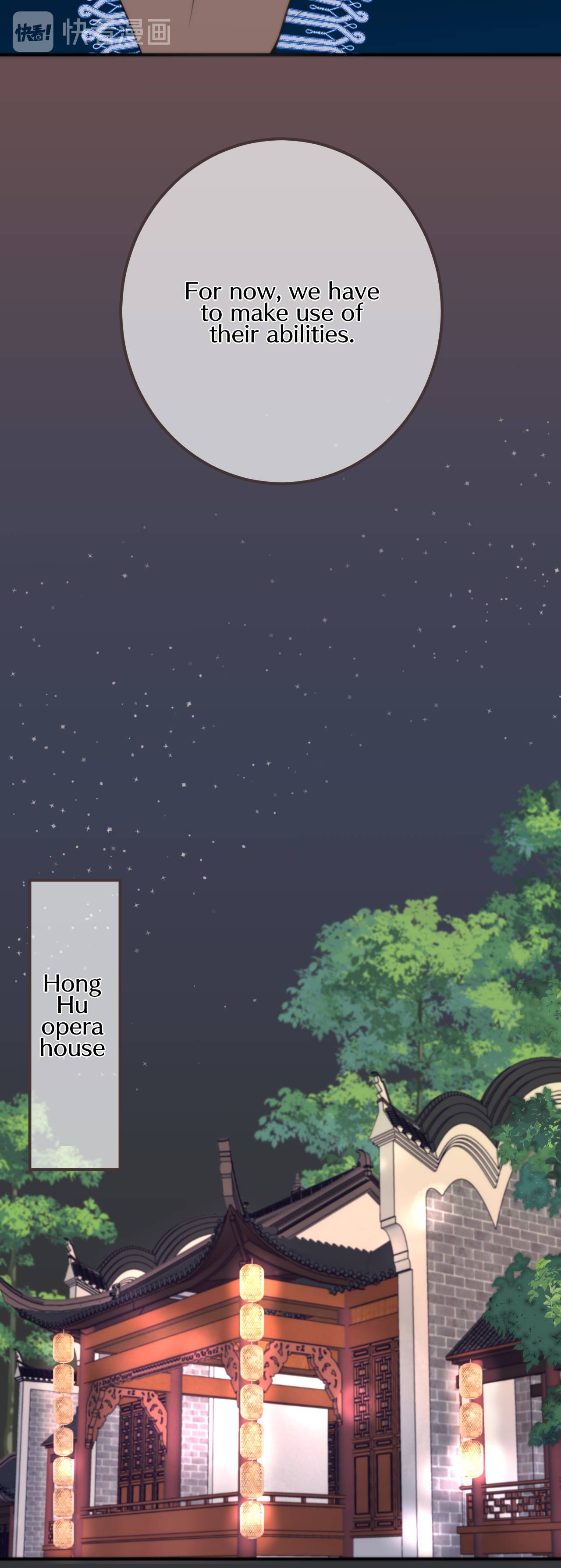 Page 9 of Chapter 25