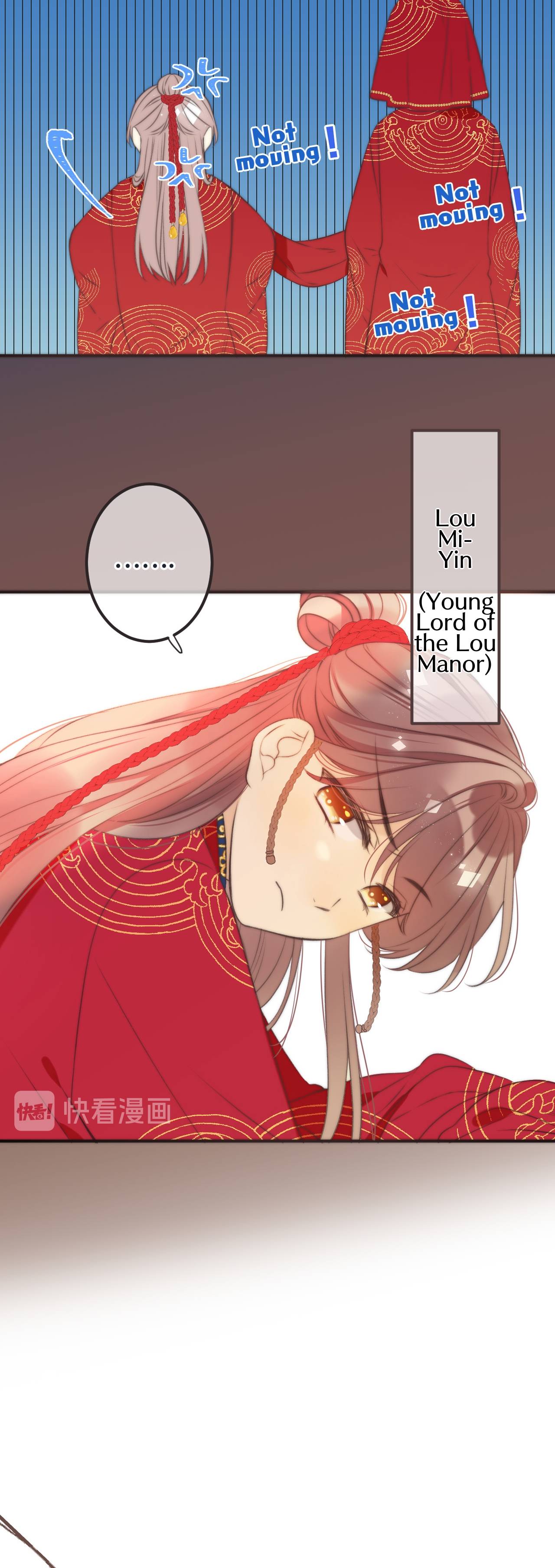 Page 6 of Chapter 25.5