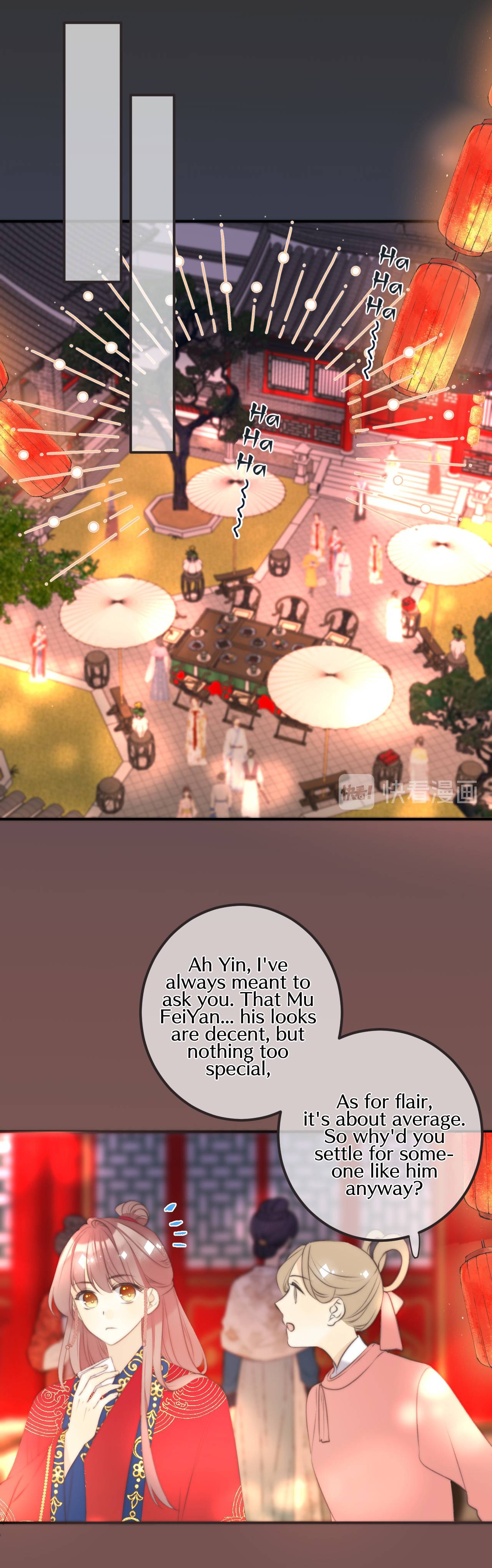 Page 9 of Chapter 25.5