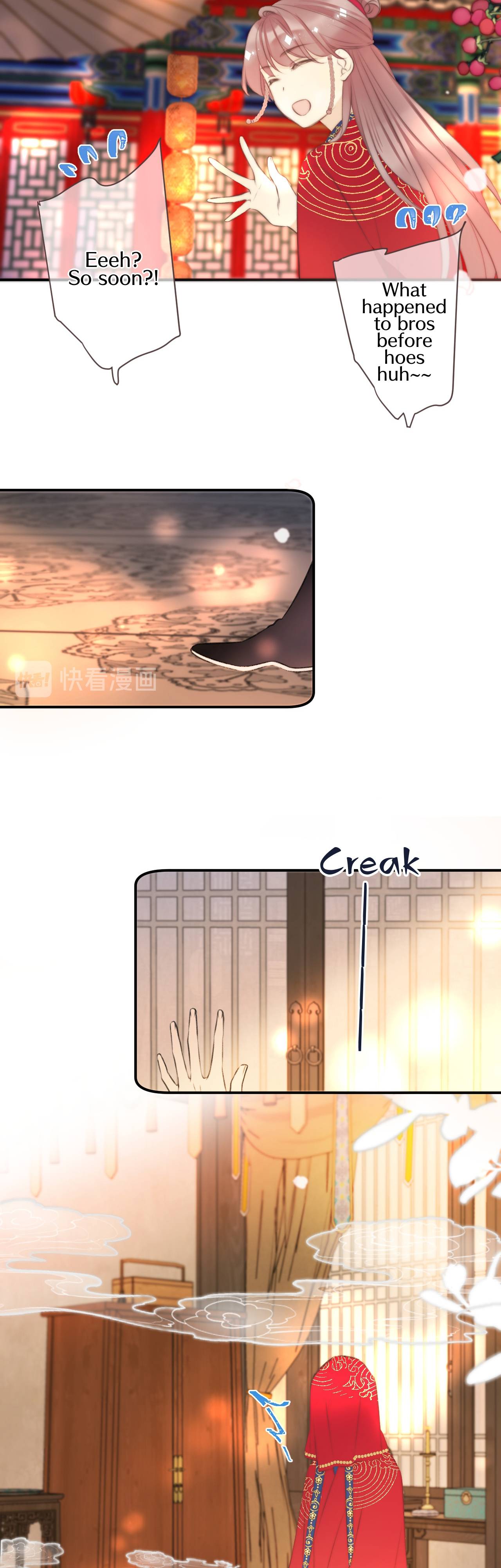 Page 12 of Chapter 25.5