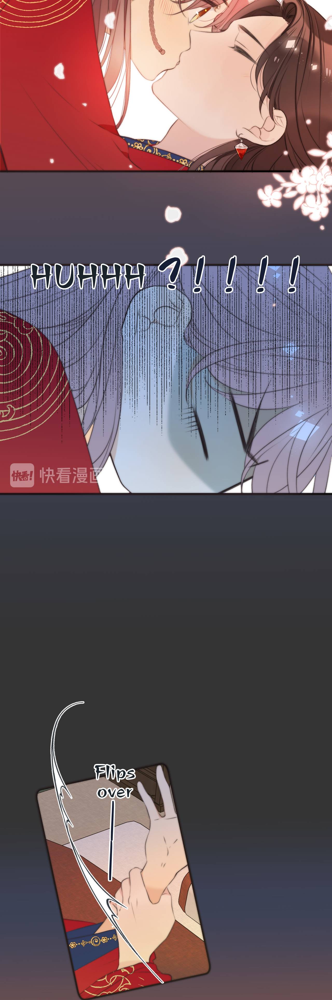 Page 17 of Chapter 25.5