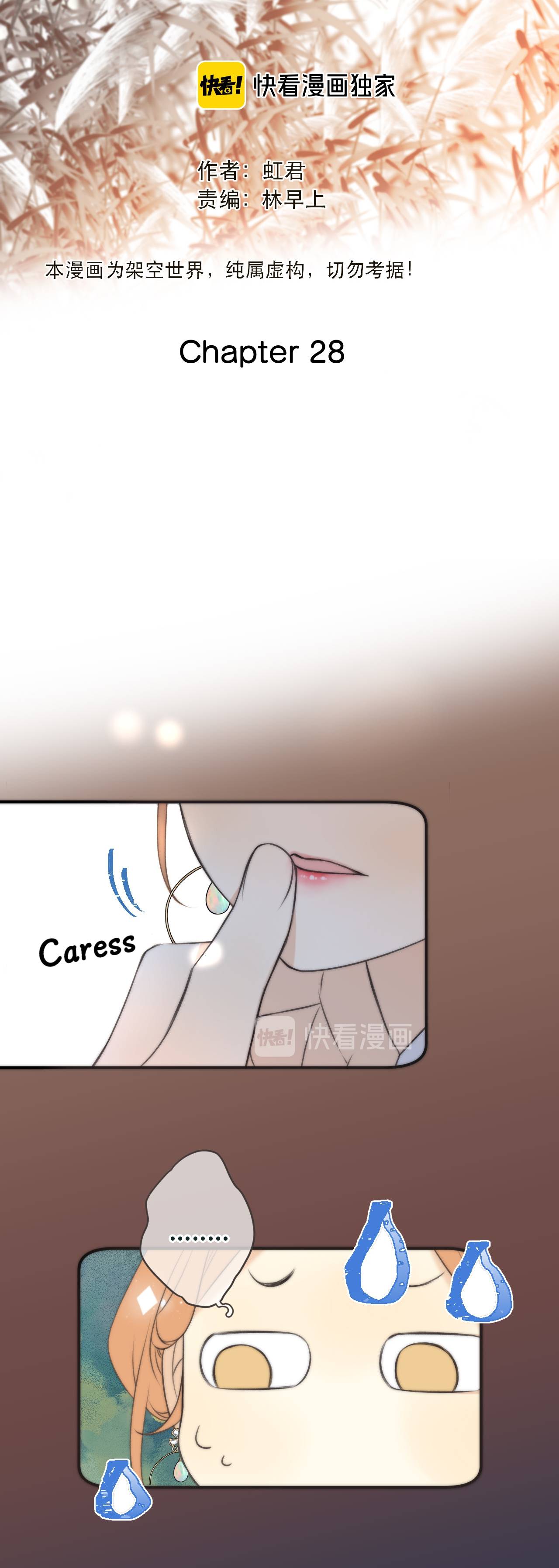 Page 4 of Chapter 28