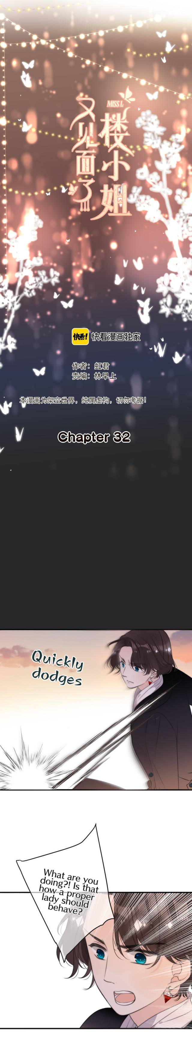 Page 3 of Chapter 32