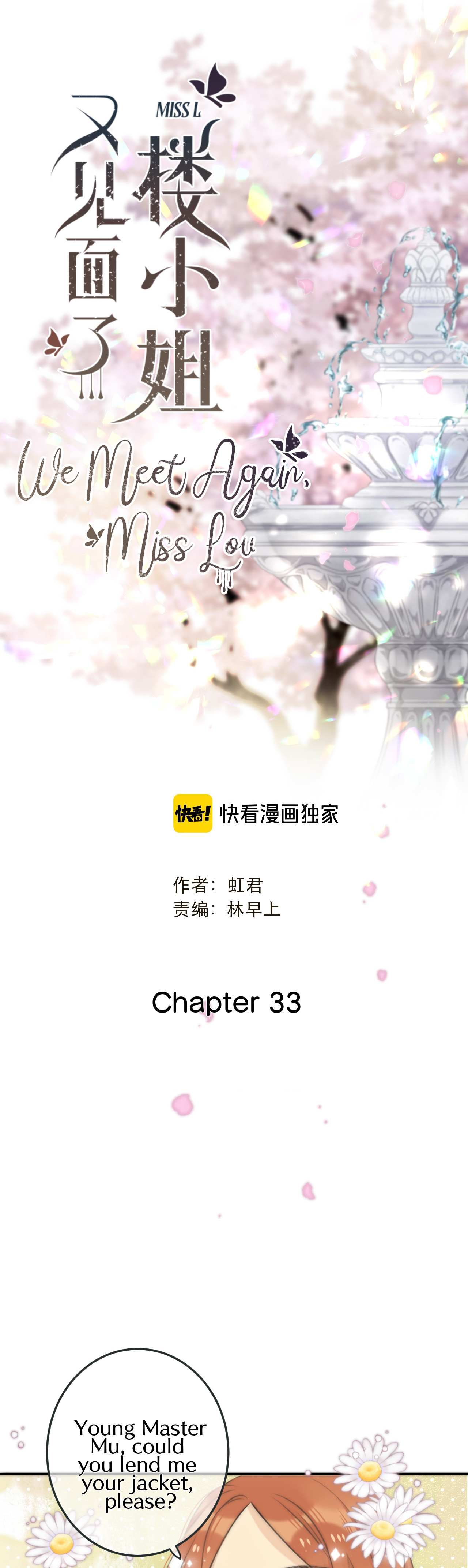 Page 4 of Chapter 33