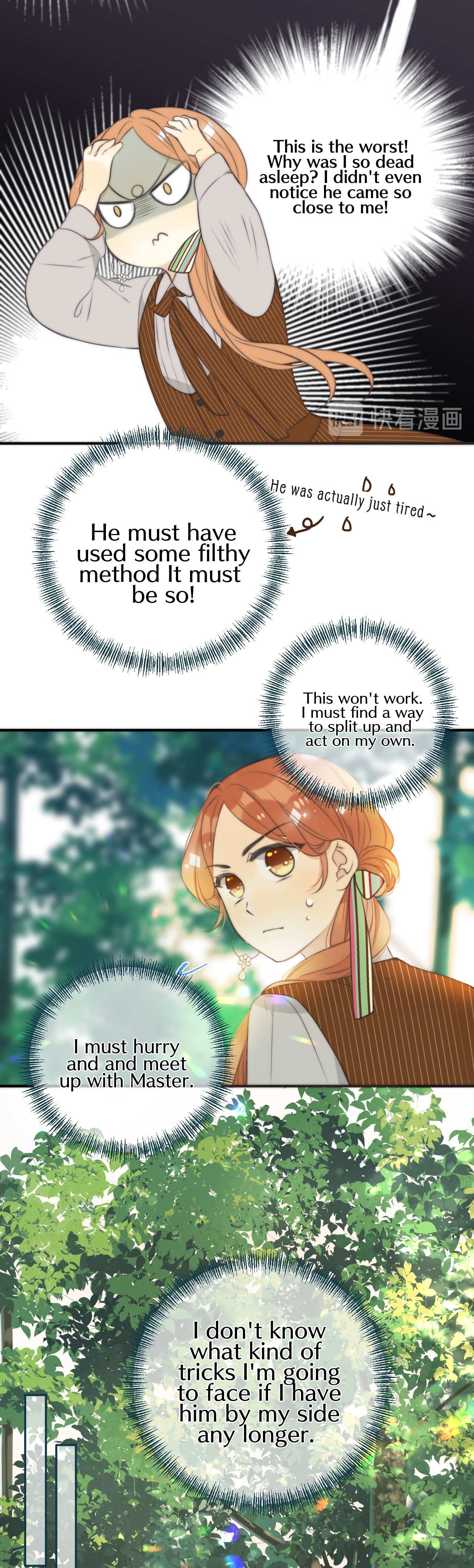 Page 27 of Chapter 33