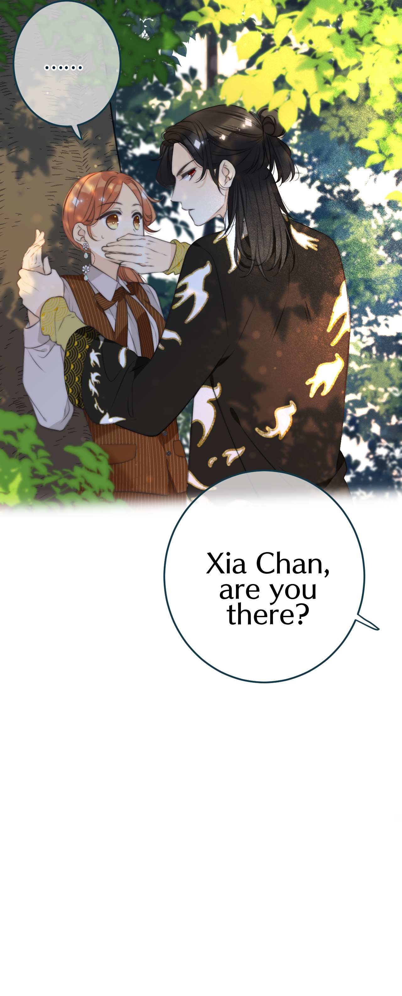 Page 33 of Chapter 33