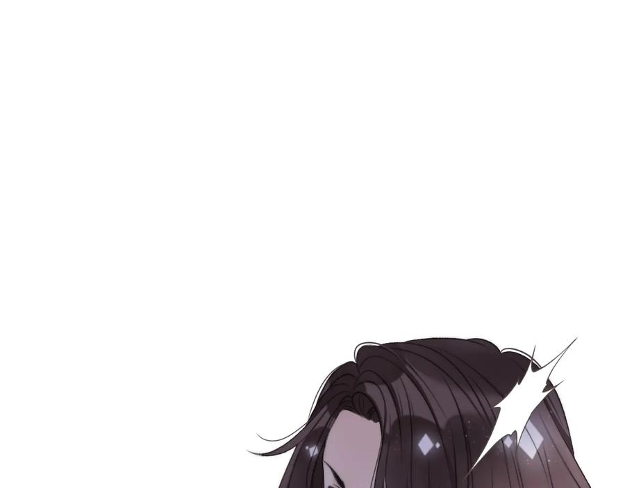 Page 1 of Chapter 34.1