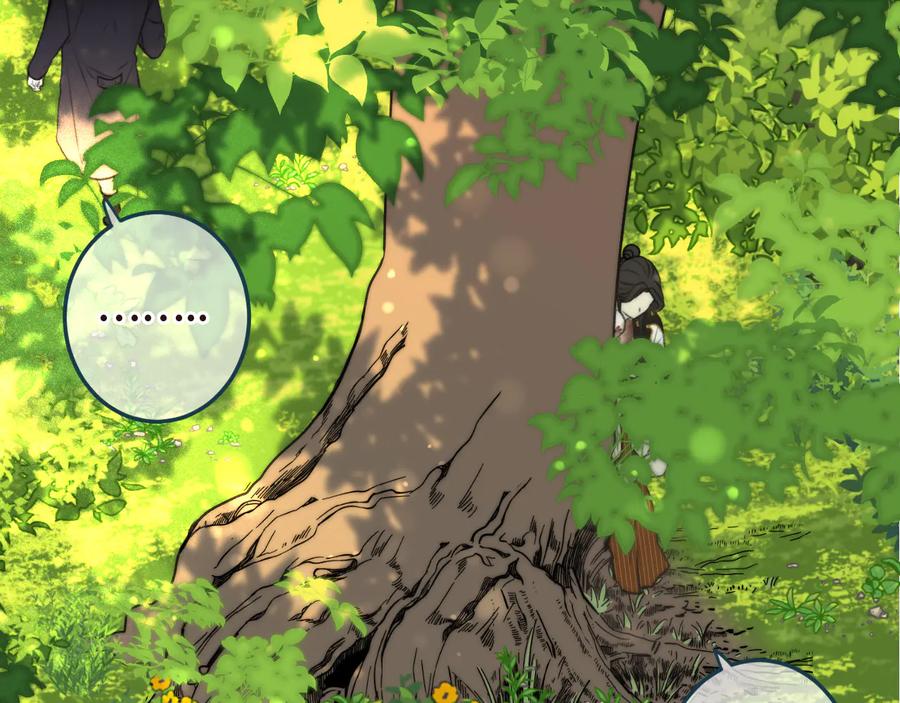 Page 14 of Chapter 34.1