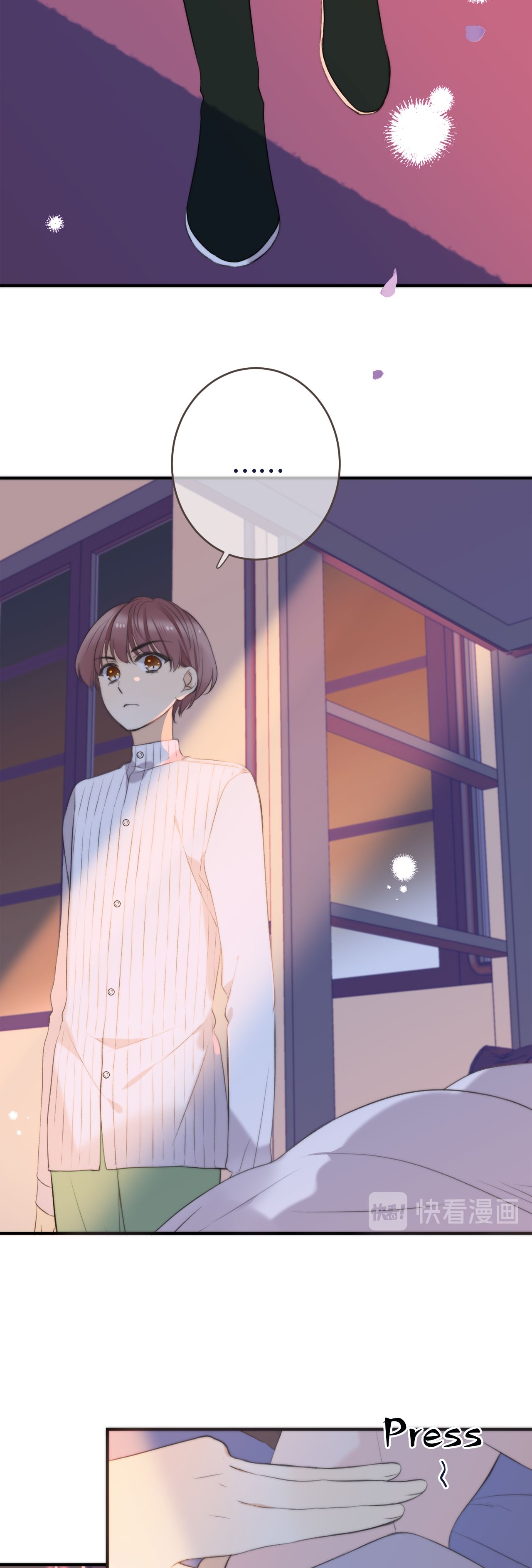 Page 4 of Chapter 5