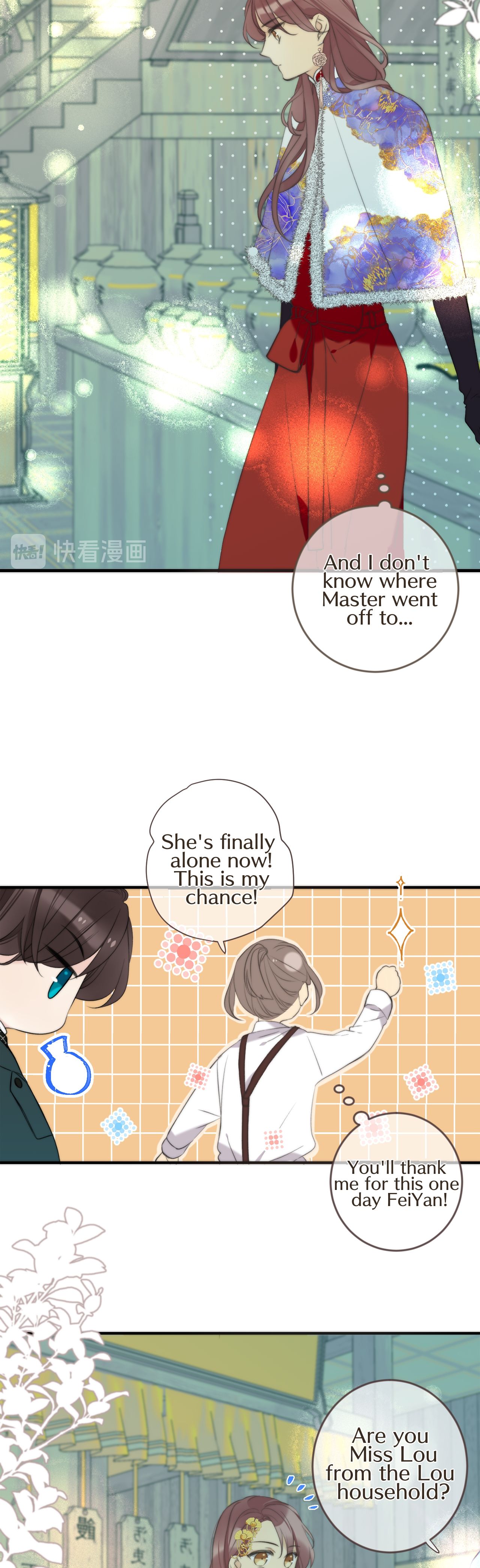 Page 27 of Chapter 7