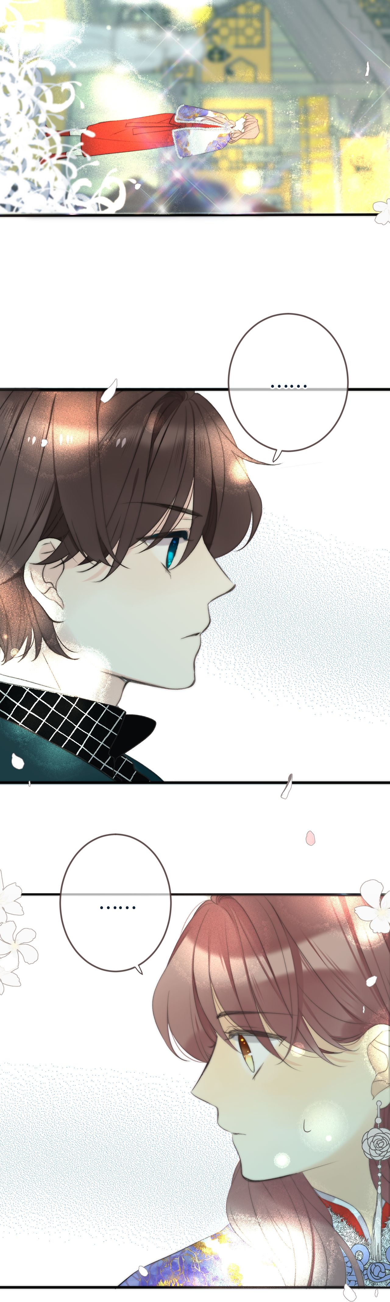 Page 33 of Chapter 7