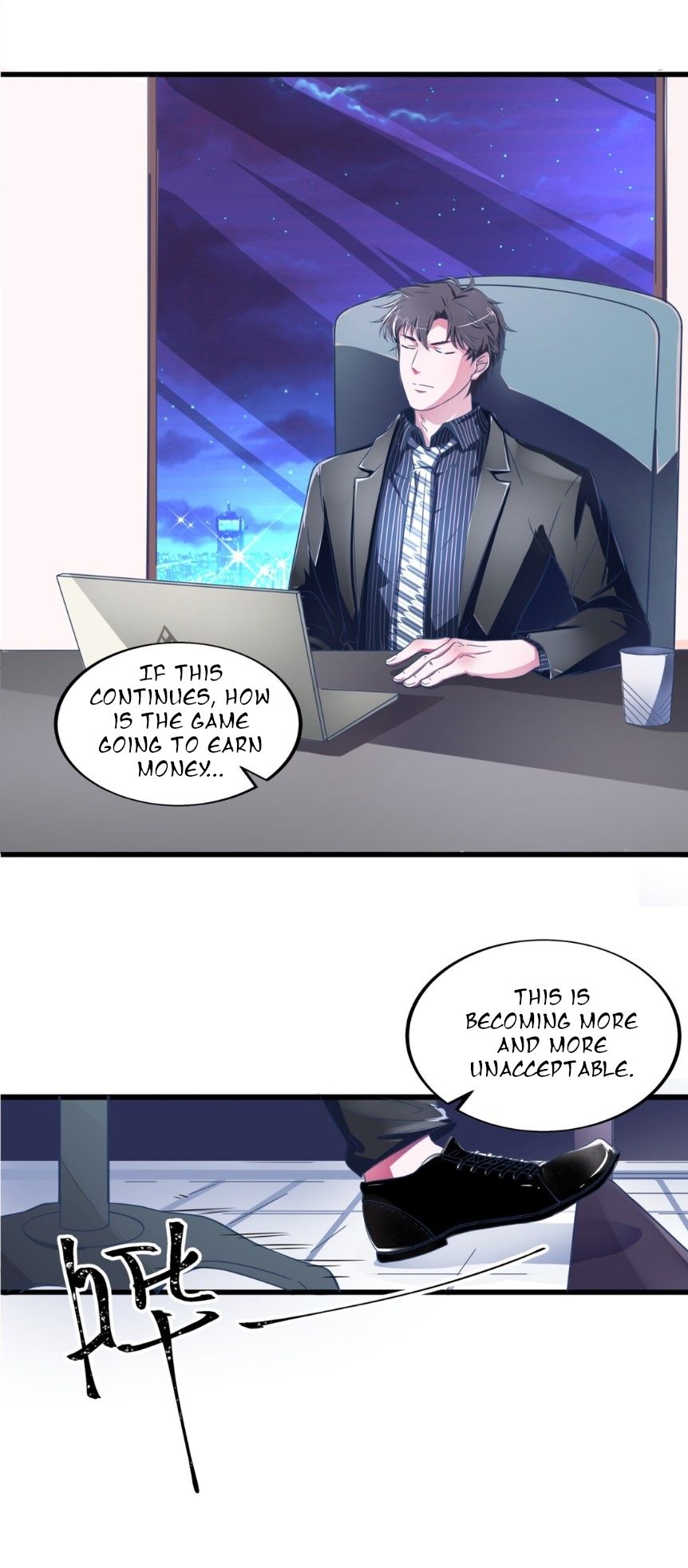 Page 23 of Chapter 1