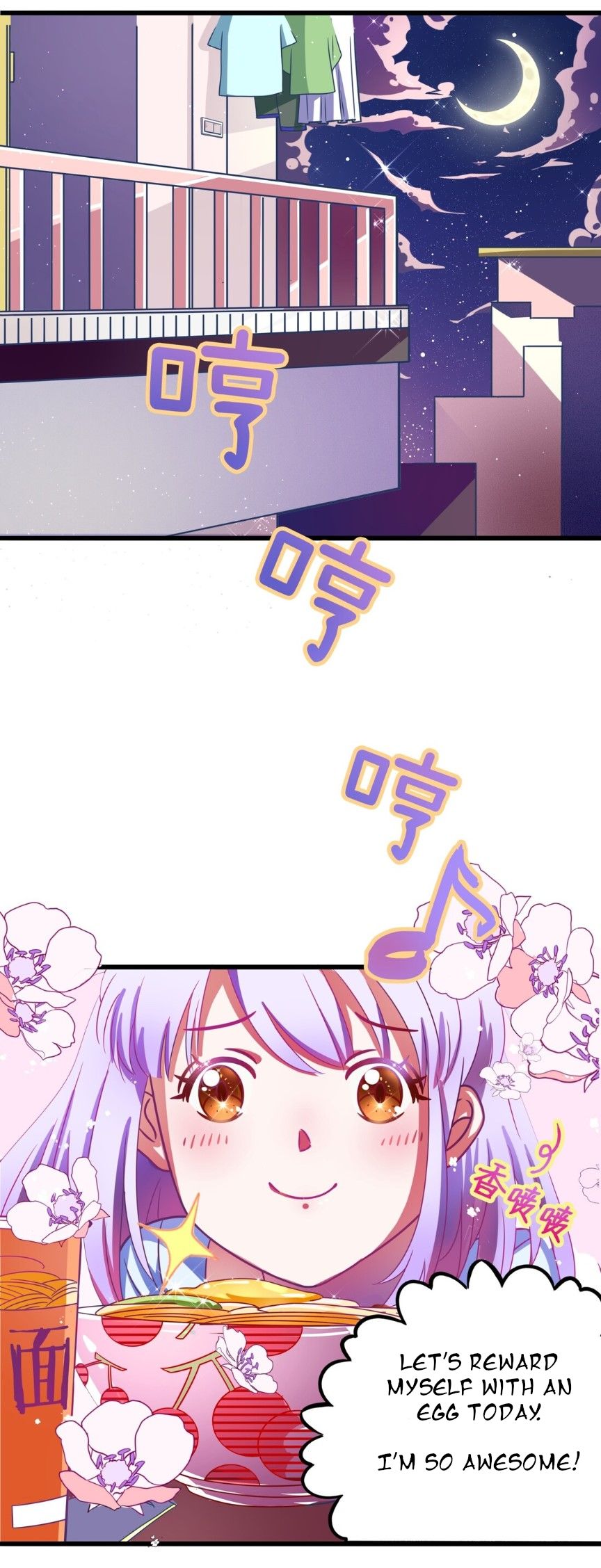 Page 29 of Chapter 1