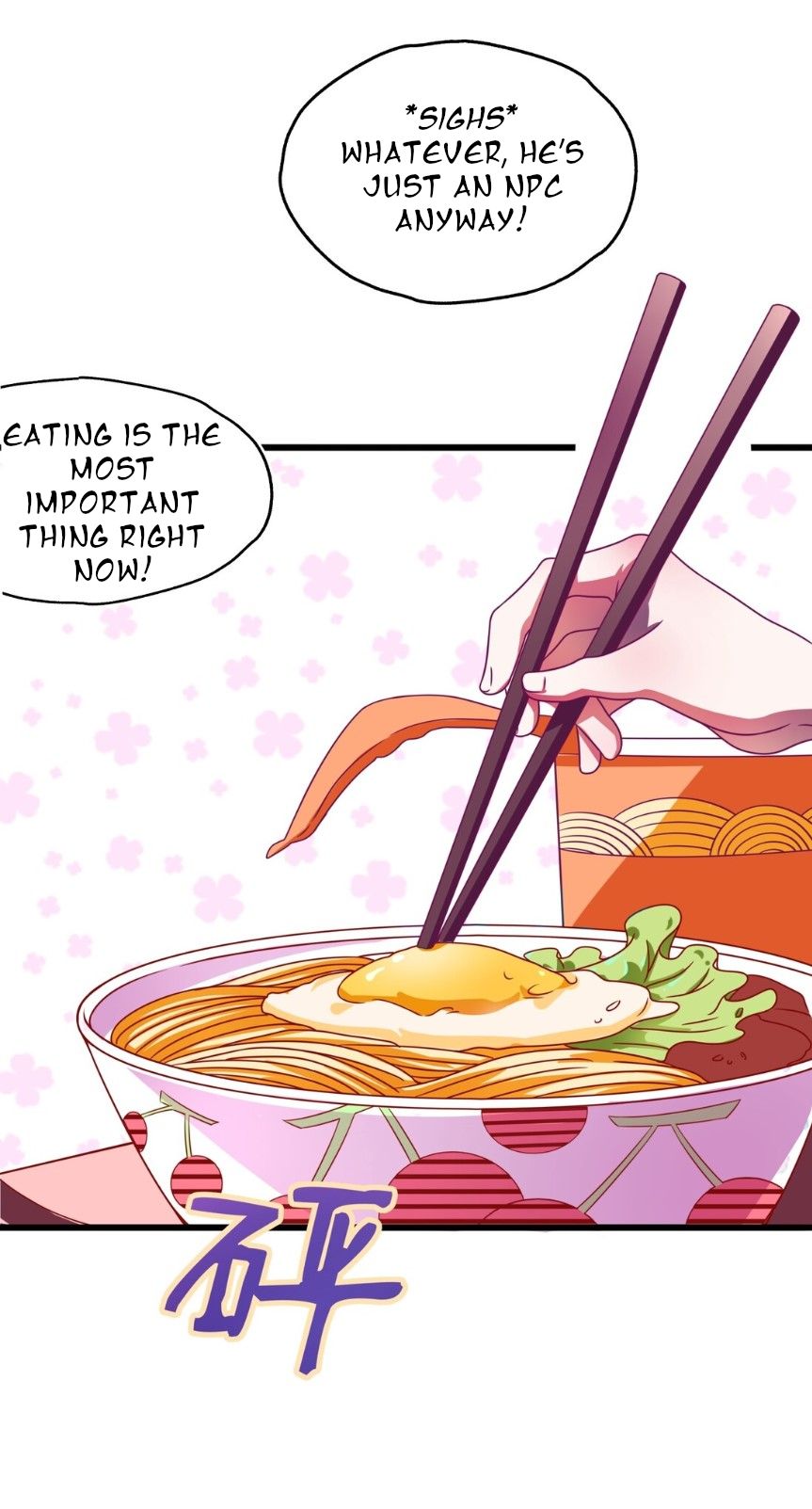 Page 31 of Chapter 1