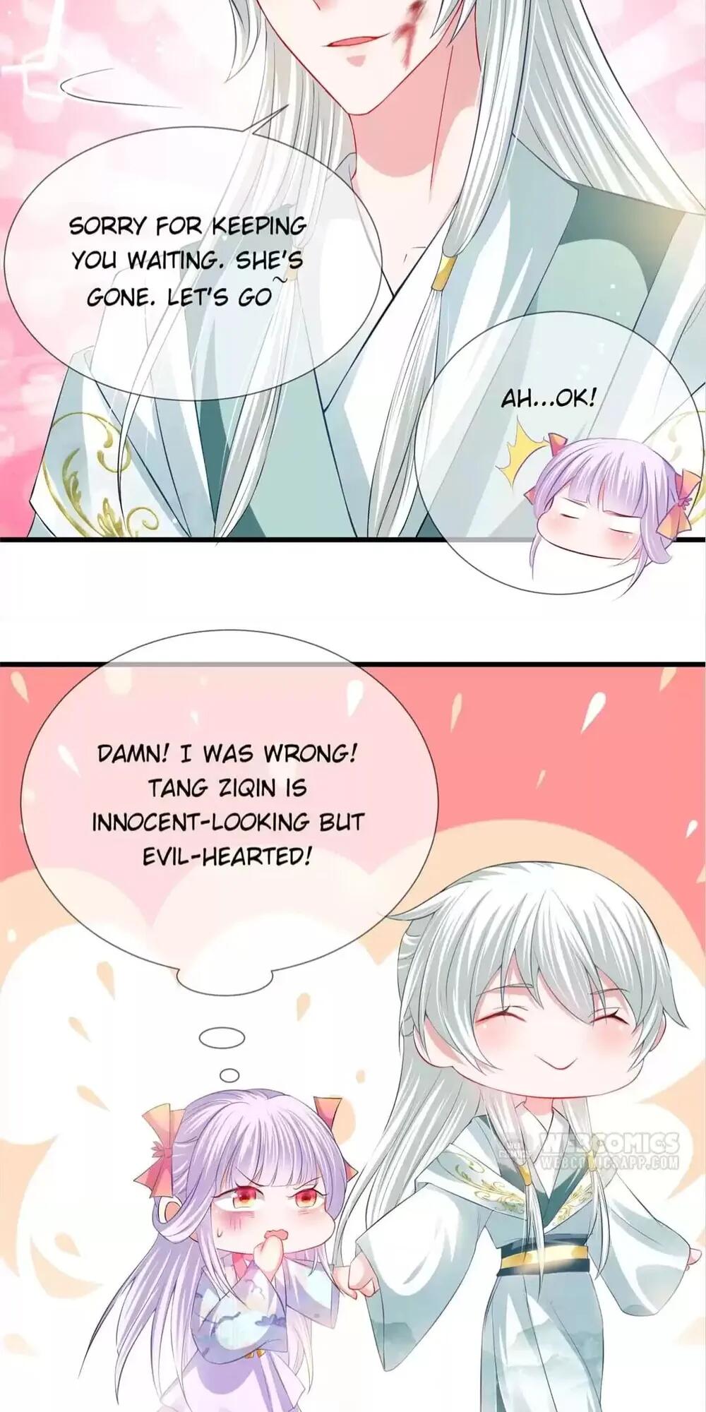 Page 17 of Chapter 33