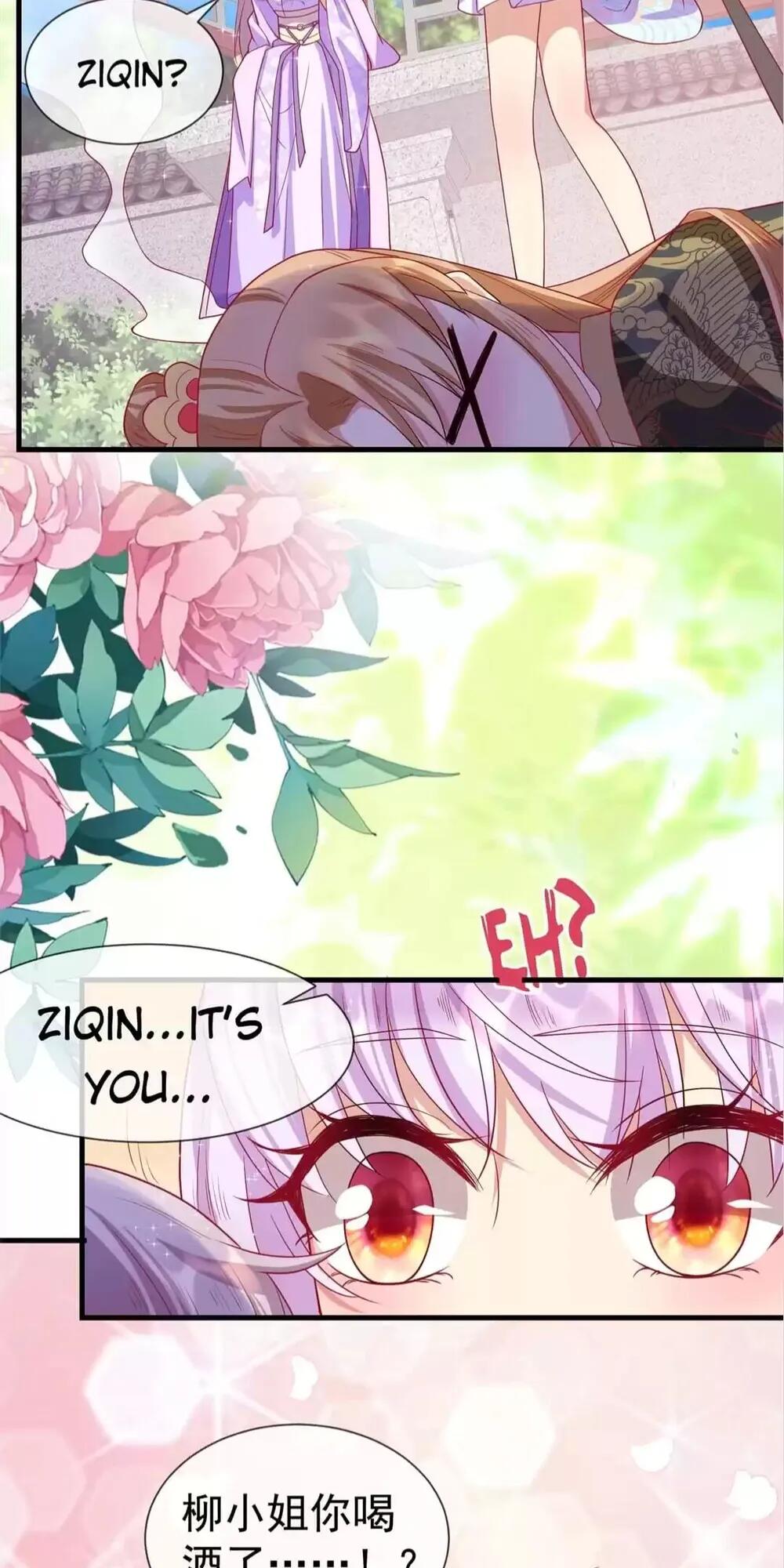 Page 32 of Chapter 37