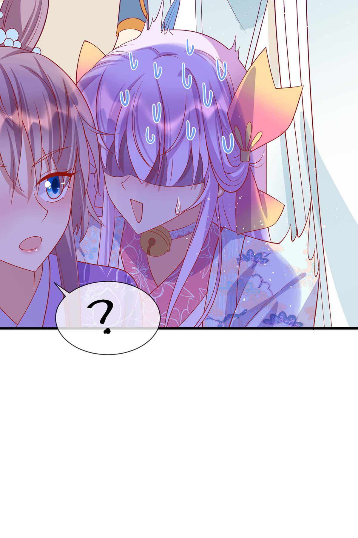 Page 26 of Chapter 40
