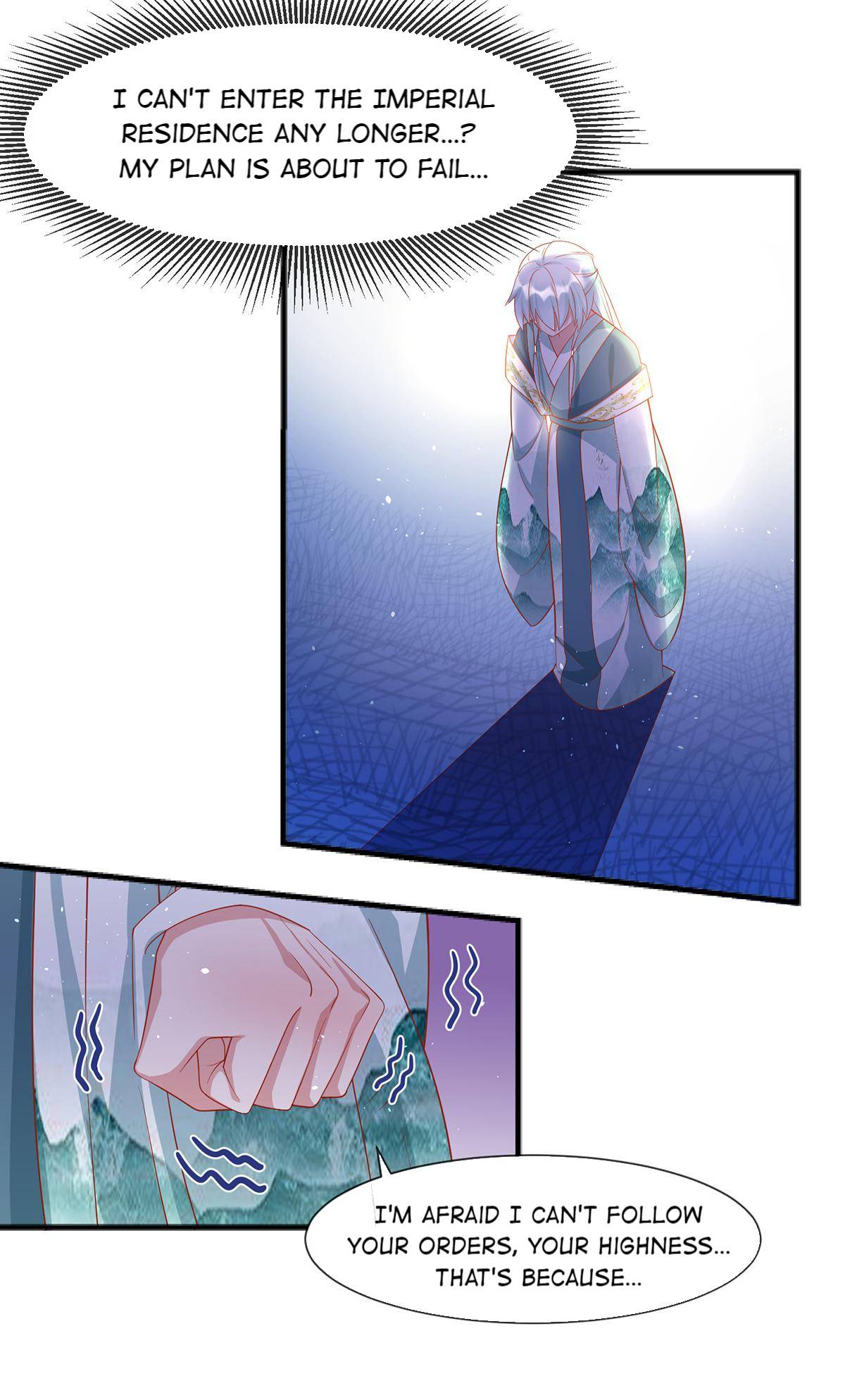 Page 16 of Chapter 41