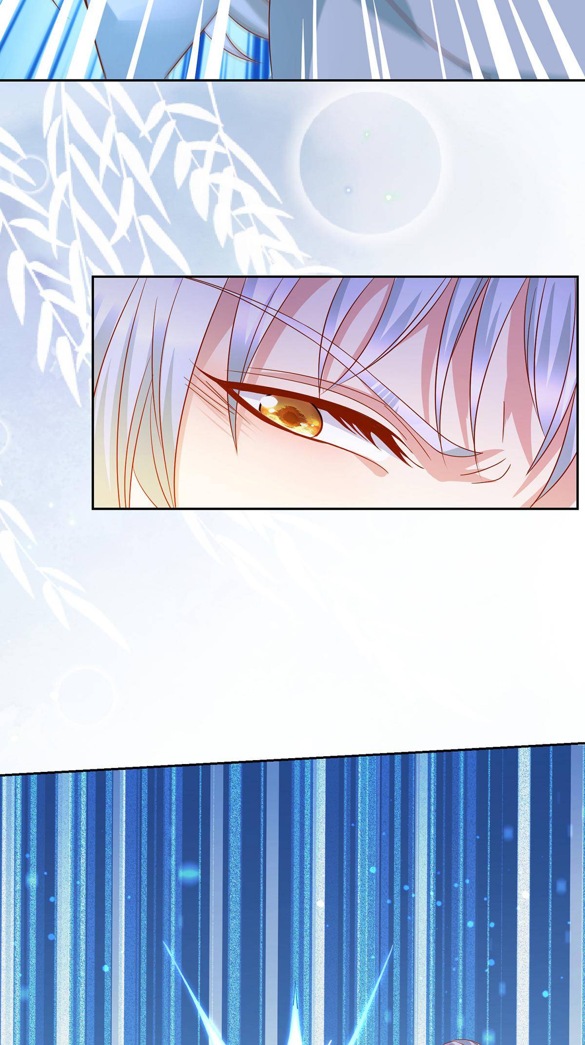 Page 5 of Chapter 42