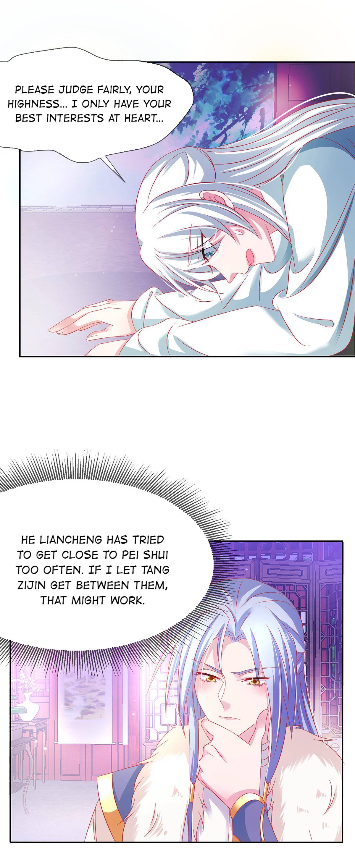 Page 18 of Chapter 42