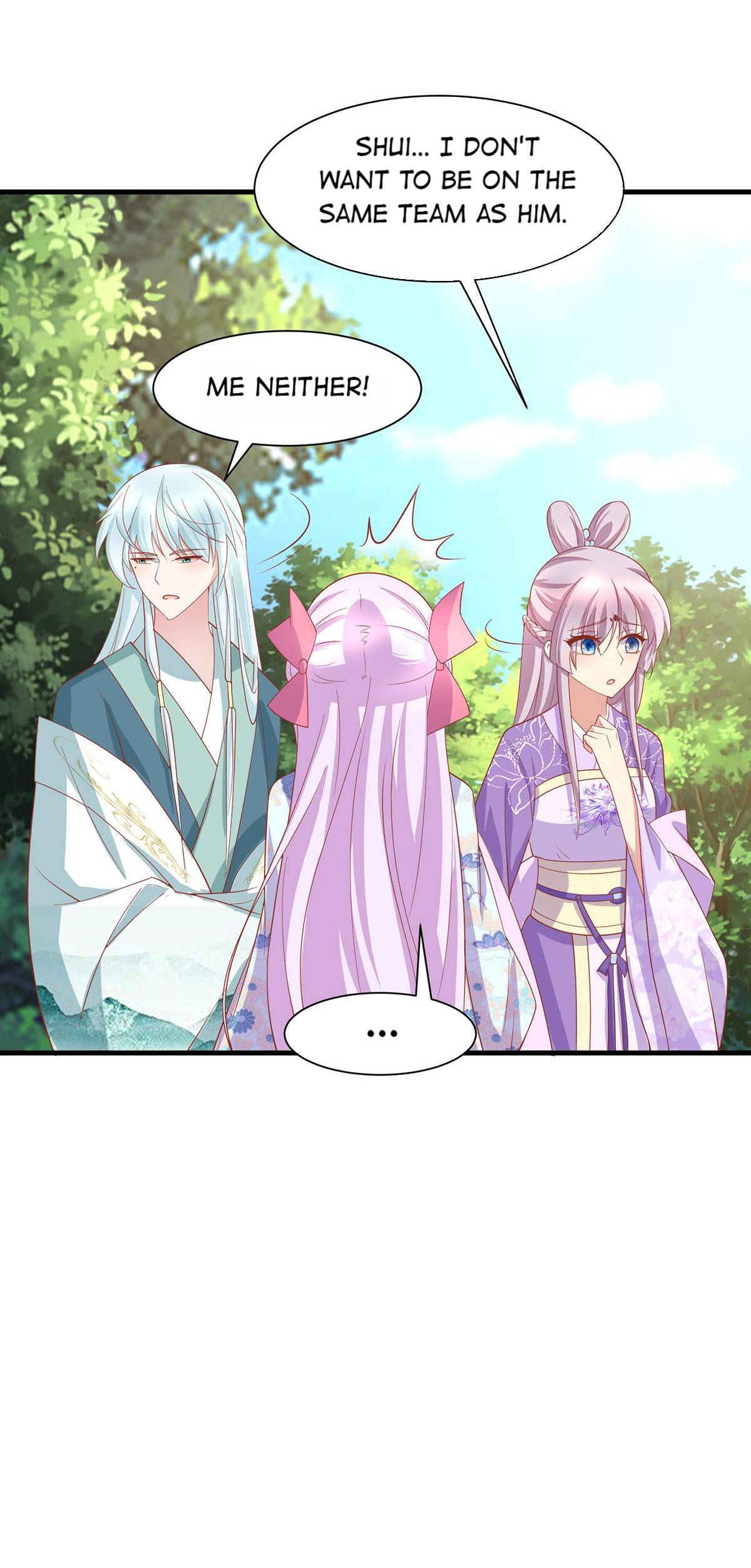 Page 19 of Chapter 47