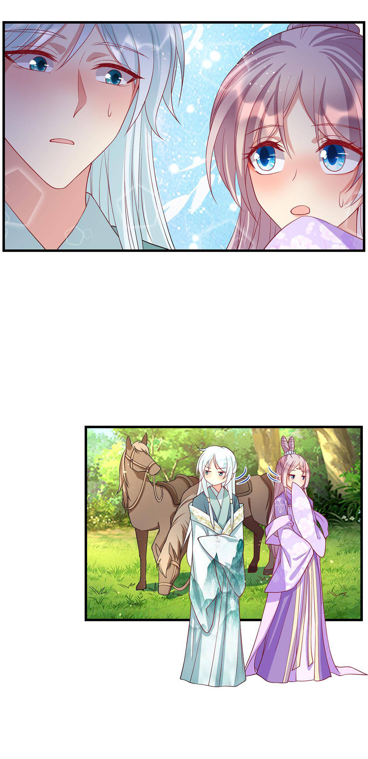 Page 24 of Chapter 47