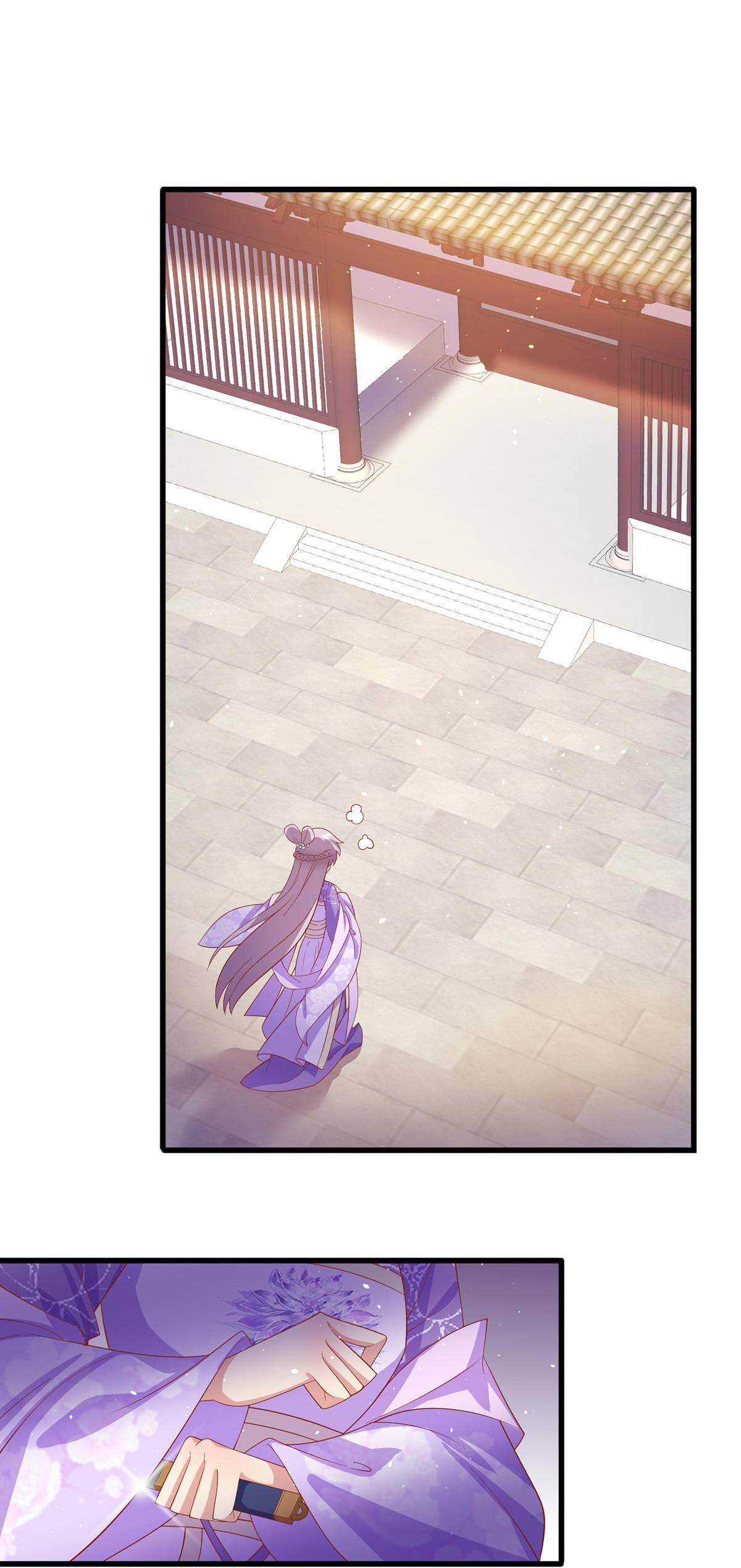 Page 21 of Chapter 50