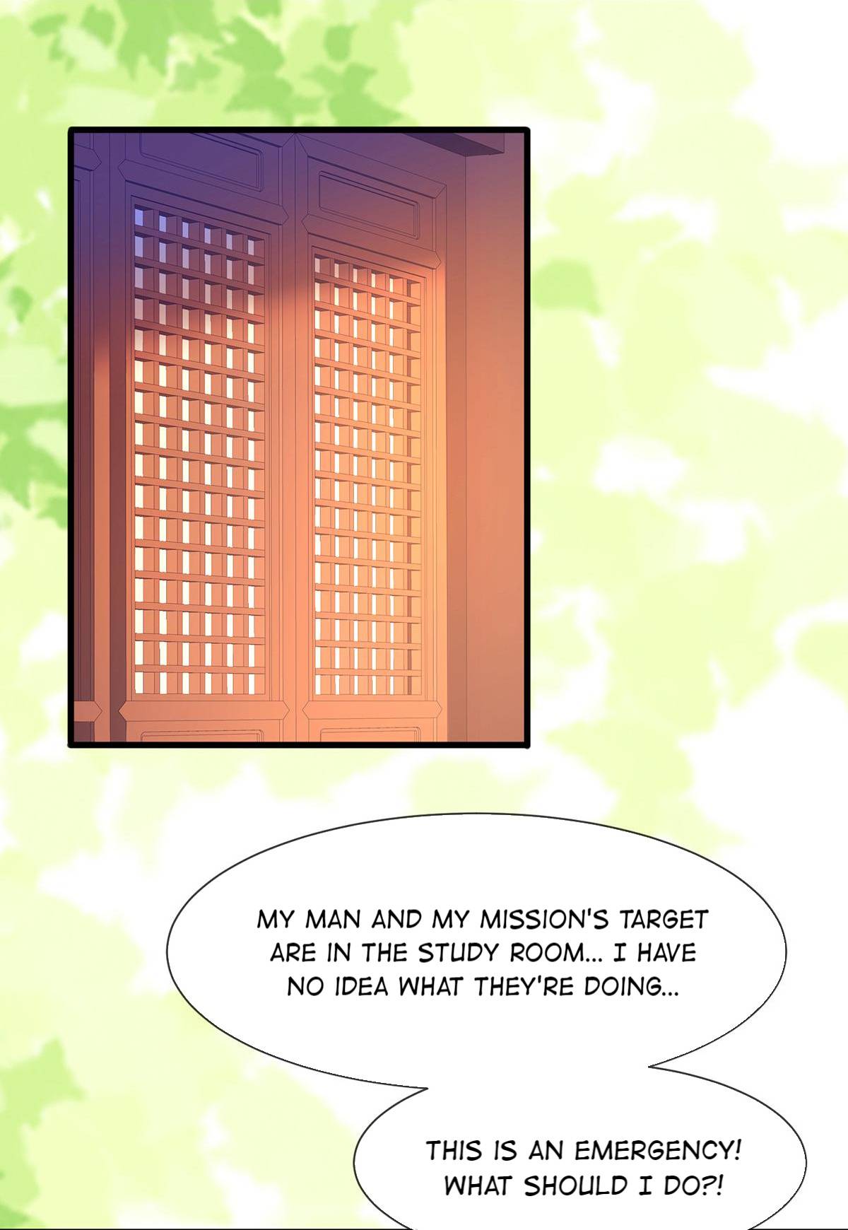 Page 2 of Chapter 51